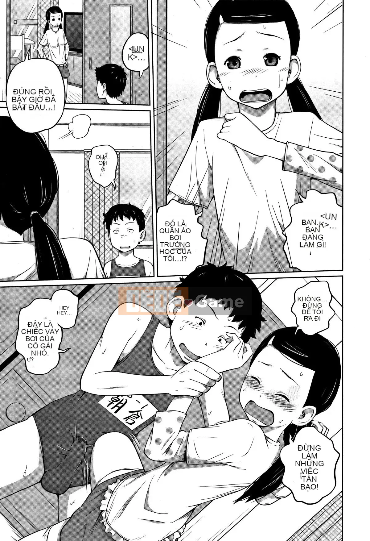 [Tsubaki Jushiro] Tôi đang làm điều gì đó tồi tệ với em gái dễ thương của mình [Nhóm Hán hóa Haiwasha]