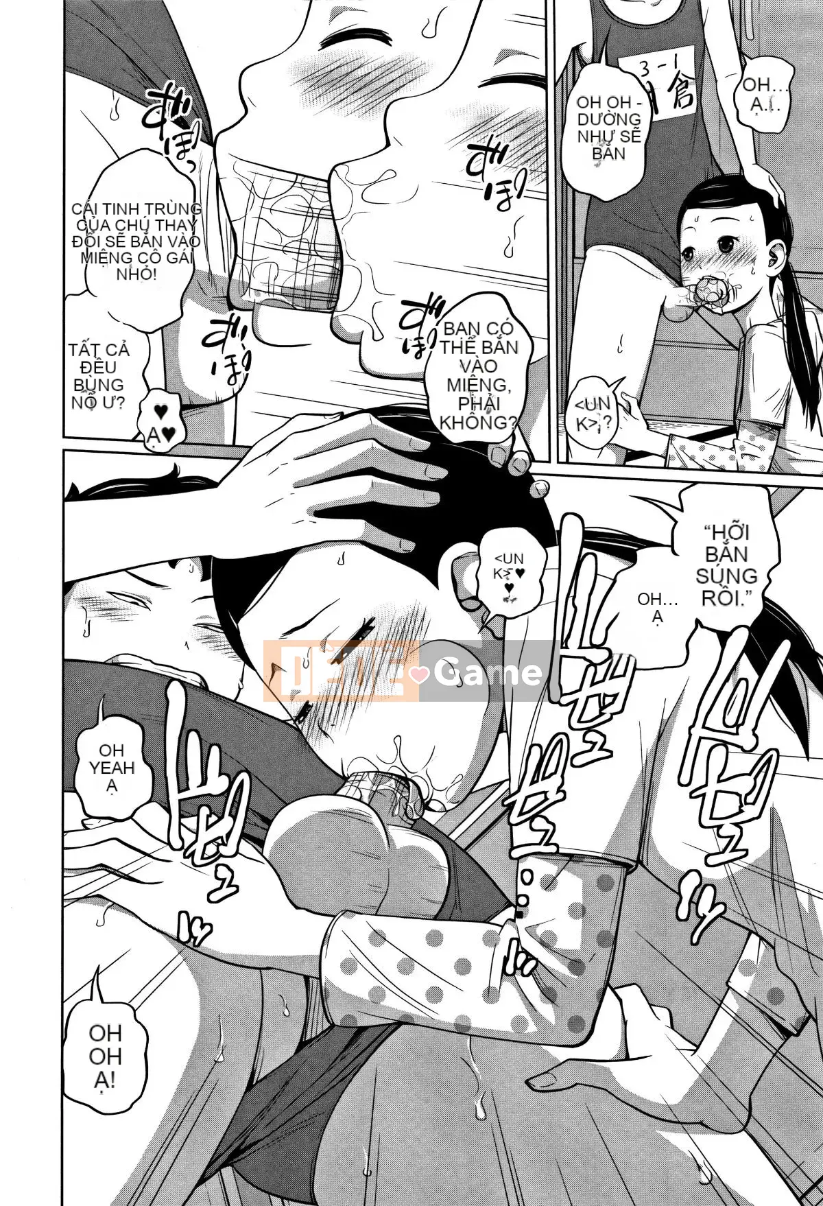 [Tsubaki Jushiro] Tôi đang làm điều gì đó tồi tệ với em gái dễ thương của mình [Nhóm Hán hóa Haiwasha]