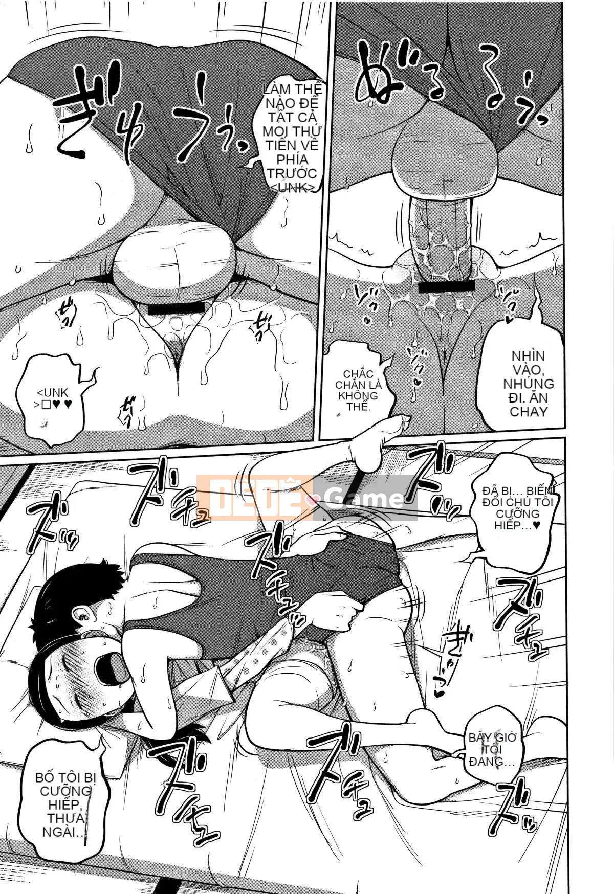 [Tsubaki Jushiro] Tôi đang làm điều gì đó tồi tệ với em gái dễ thương của mình [Nhóm Hán hóa Haiwasha]