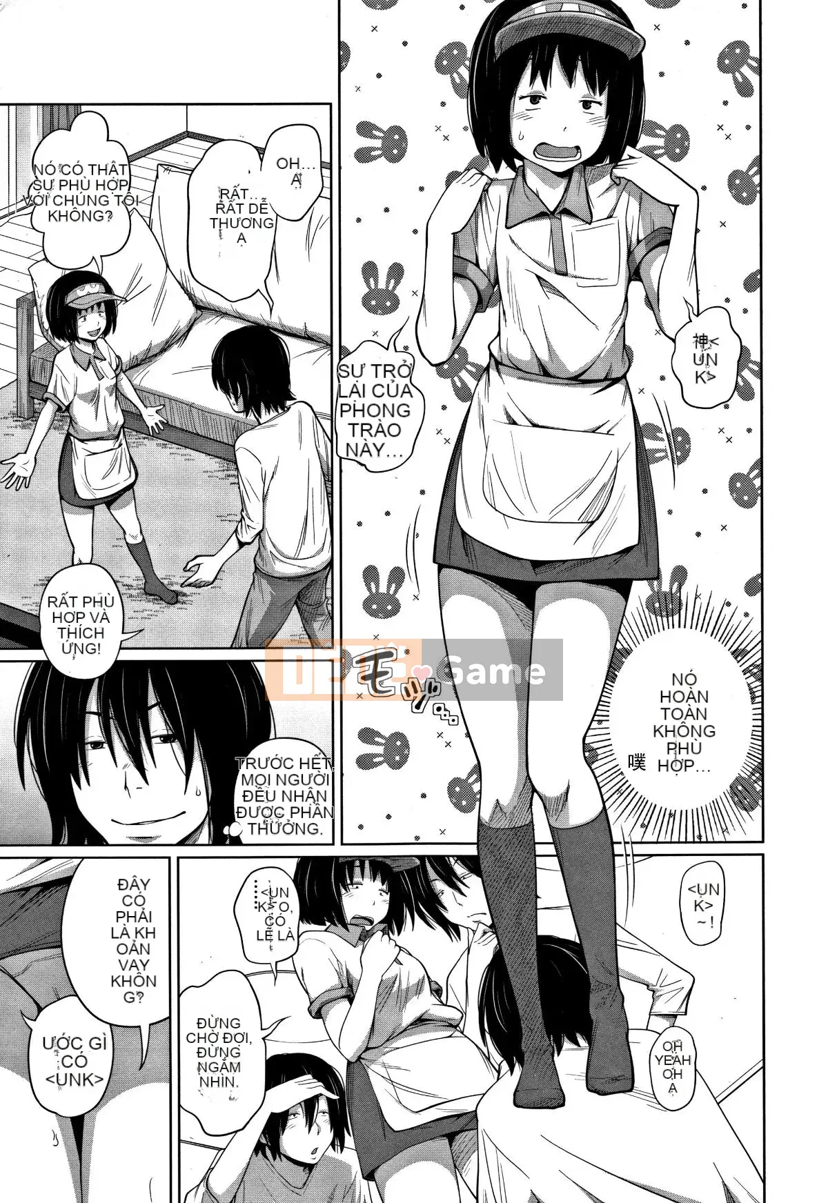 [Tsubaki Jushiro] Tôi đang làm điều gì đó tồi tệ với em gái dễ thương của mình [Nhóm Hán hóa Haiwasha]