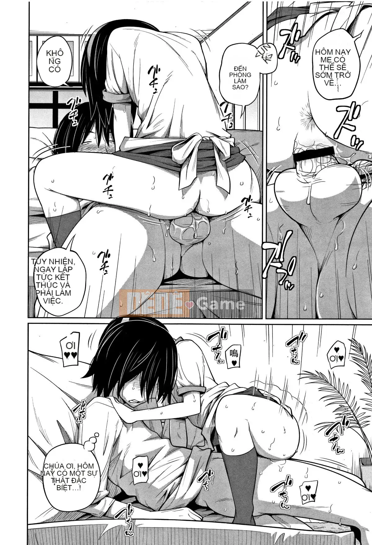 [Tsubaki Jushiro] Tôi đang làm điều gì đó tồi tệ với em gái dễ thương của mình [Nhóm Hán hóa Haiwasha]