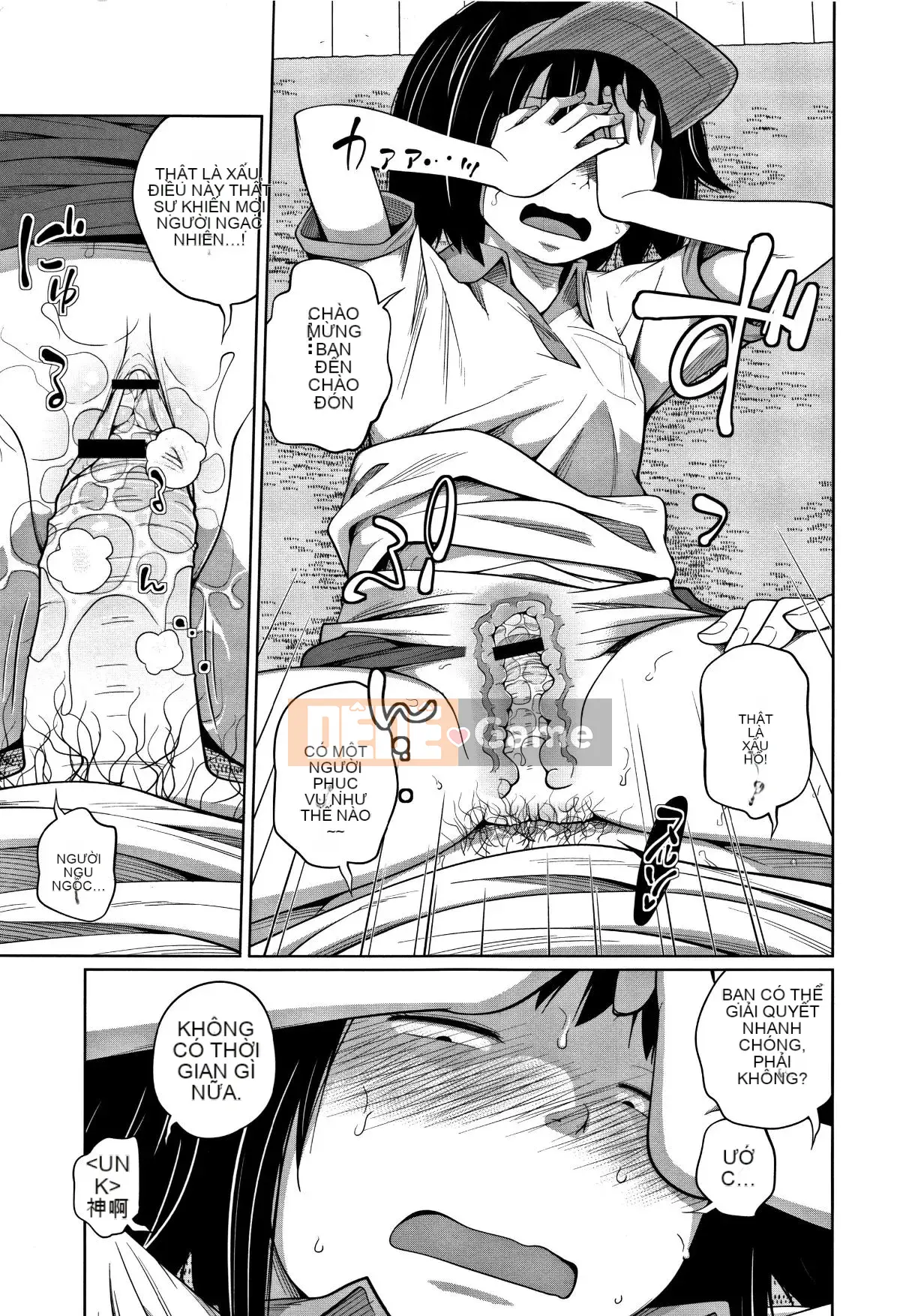 [Tsubaki Jushiro] Tôi đang làm điều gì đó tồi tệ với em gái dễ thương của mình [Nhóm Hán hóa Haiwasha]