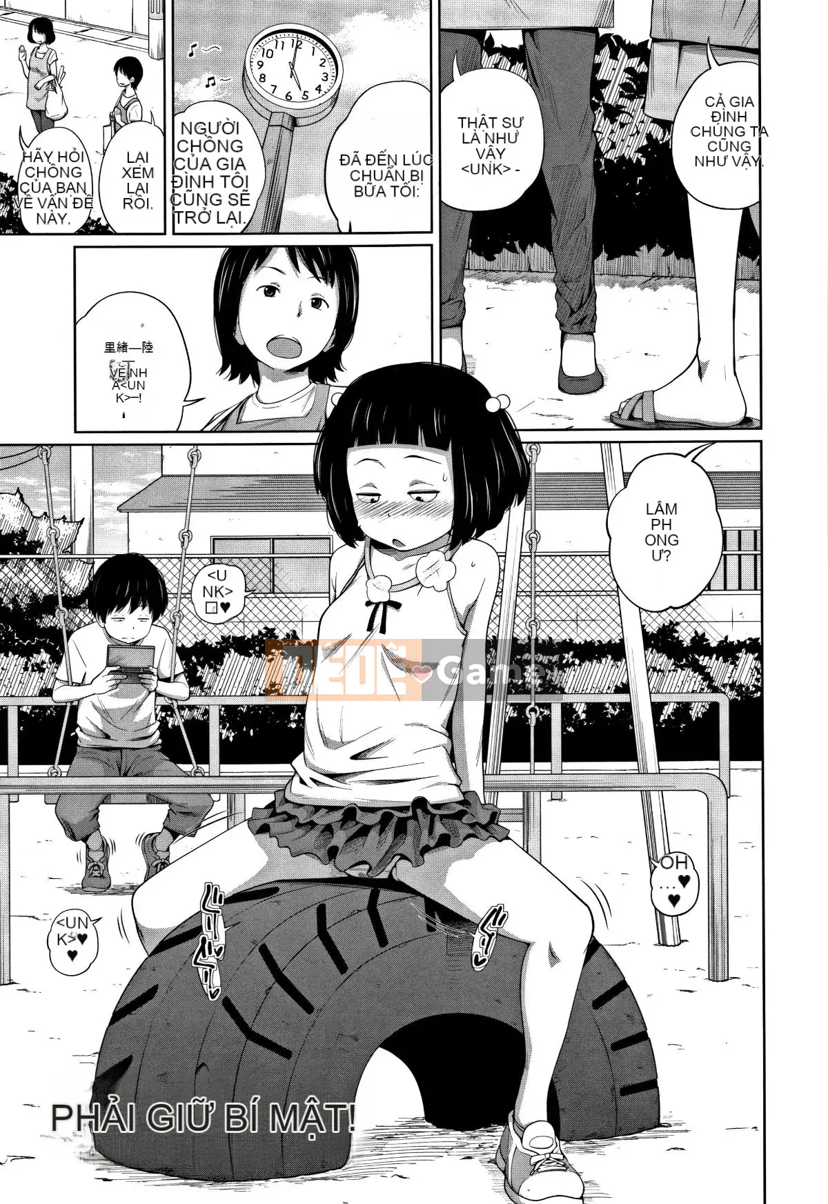 [Tsubaki Jushiro] Tôi đang làm điều gì đó tồi tệ với em gái dễ thương của mình [Nhóm Hán hóa Haiwasha]