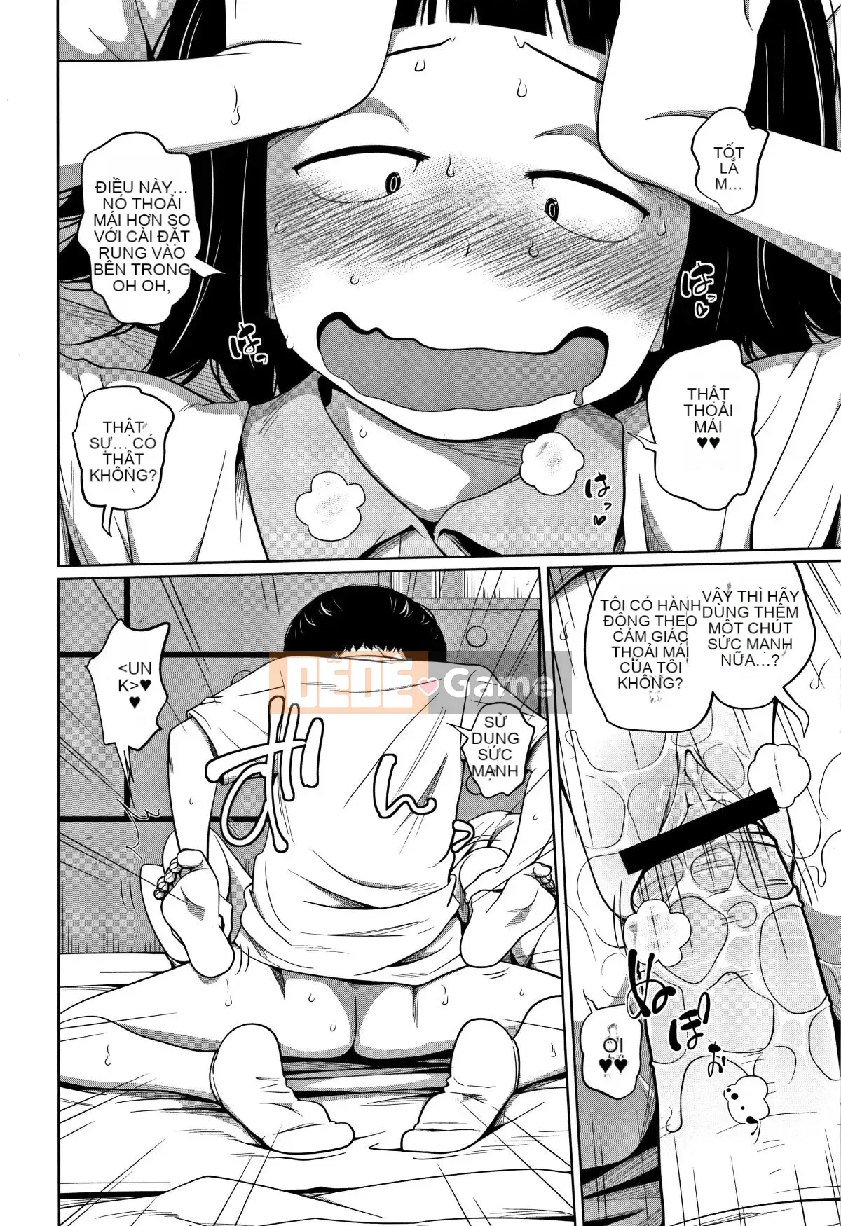 [Tsubaki Jushiro] Tôi đang làm điều gì đó tồi tệ với em gái dễ thương của mình [Nhóm Hán hóa Haiwasha]