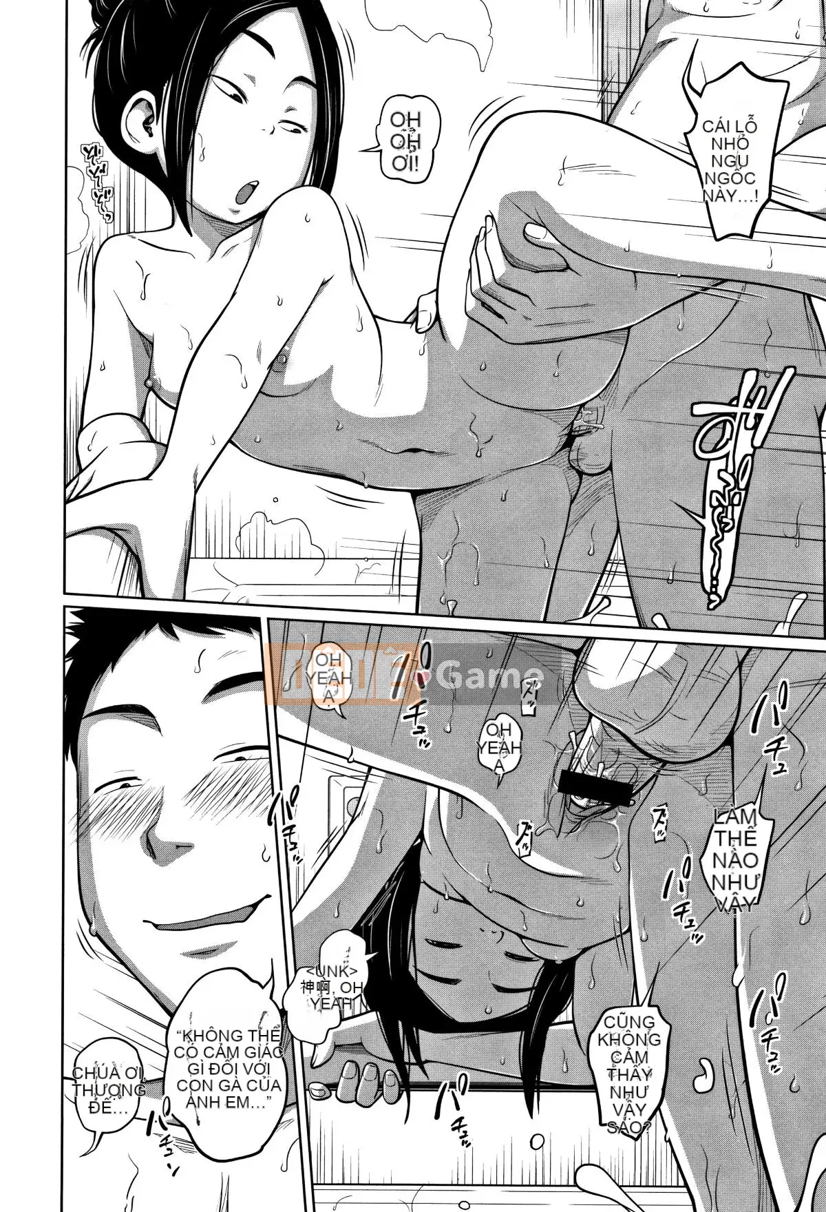 [Tsubaki Jushiro] Tôi đang làm điều gì đó tồi tệ với em gái dễ thương của mình [Nhóm Hán hóa Haiwasha]