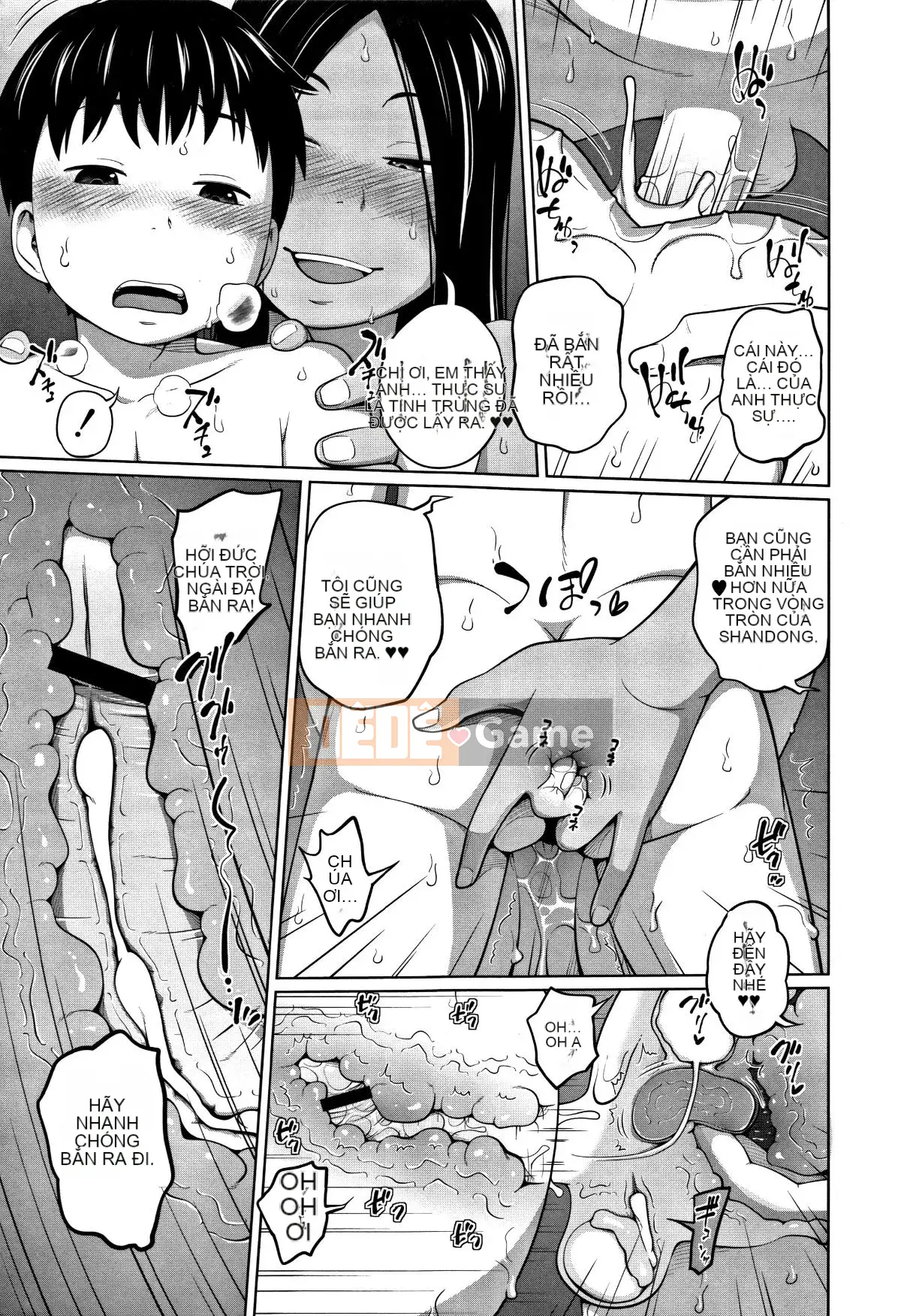 [Tsubaki Jushiro] Tôi đang làm điều gì đó tồi tệ với em gái dễ thương của mình [Nhóm Hán hóa Haiwasha]