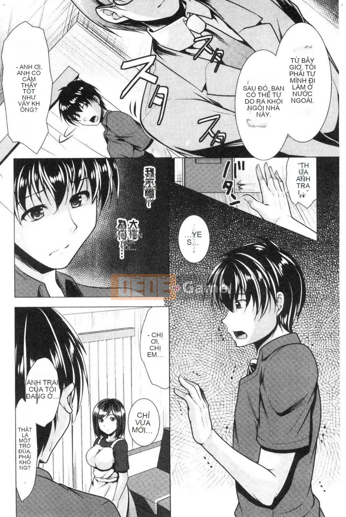 [Kazeteki Koubou][Rumi Matsunami] Sống chung với chị dâu