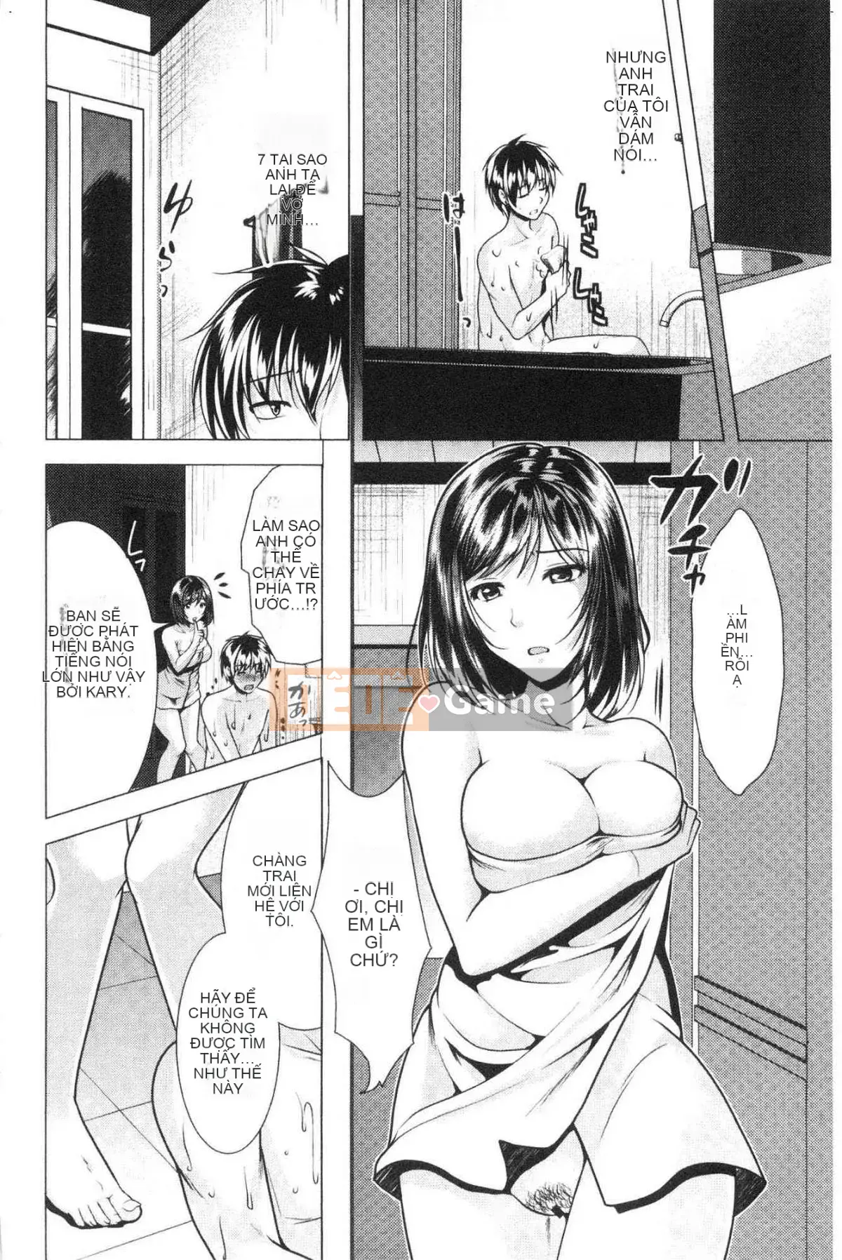 [Kazeteki Koubou][Rumi Matsunami] Sống chung với chị dâu