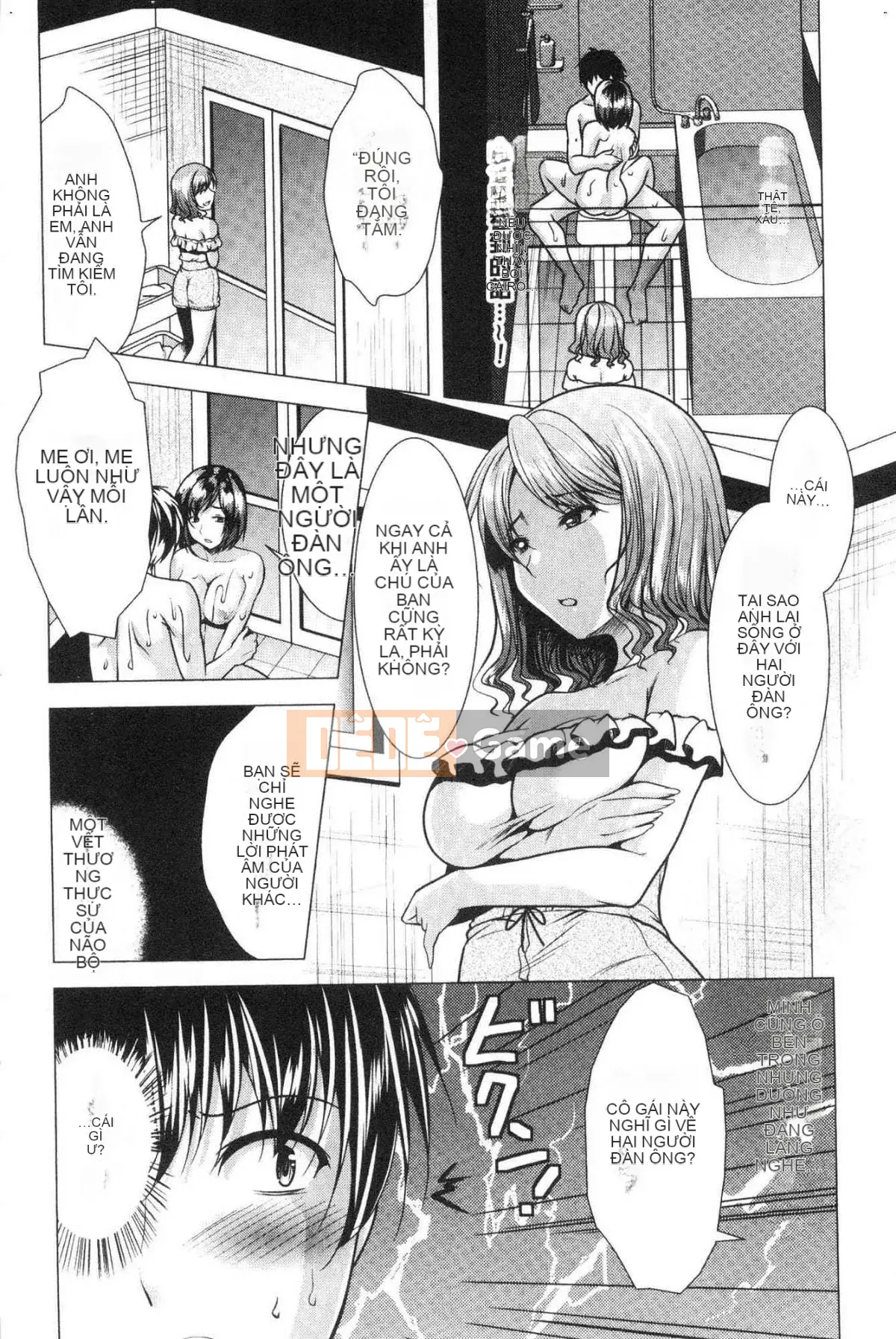 [Kazeteki Koubou][Rumi Matsunami] Sống chung với chị dâu