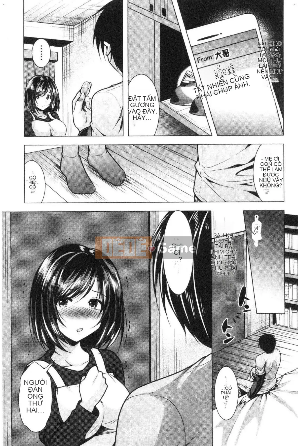 [Kazeteki Koubou][Rumi Matsunami] Sống chung với chị dâu