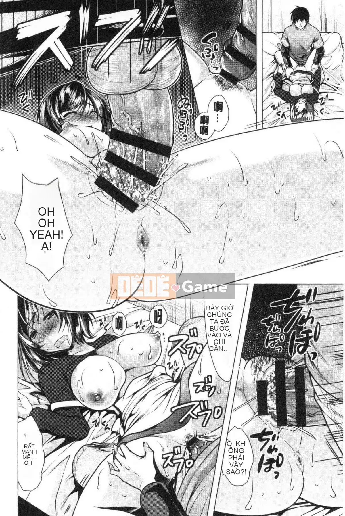 [Kazeteki Koubou][Rumi Matsunami] Sống chung với chị dâu