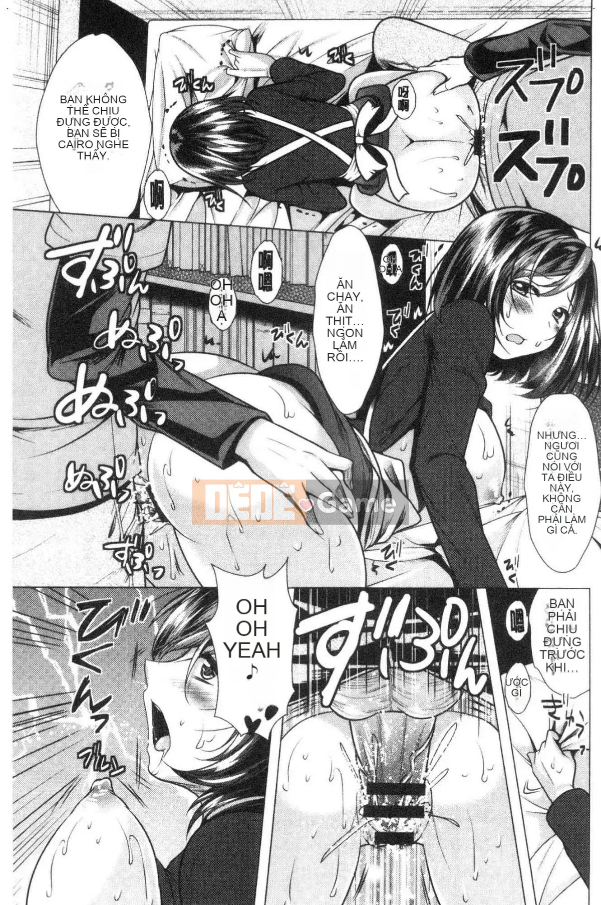 [Kazeteki Koubou][Rumi Matsunami] Sống chung với chị dâu