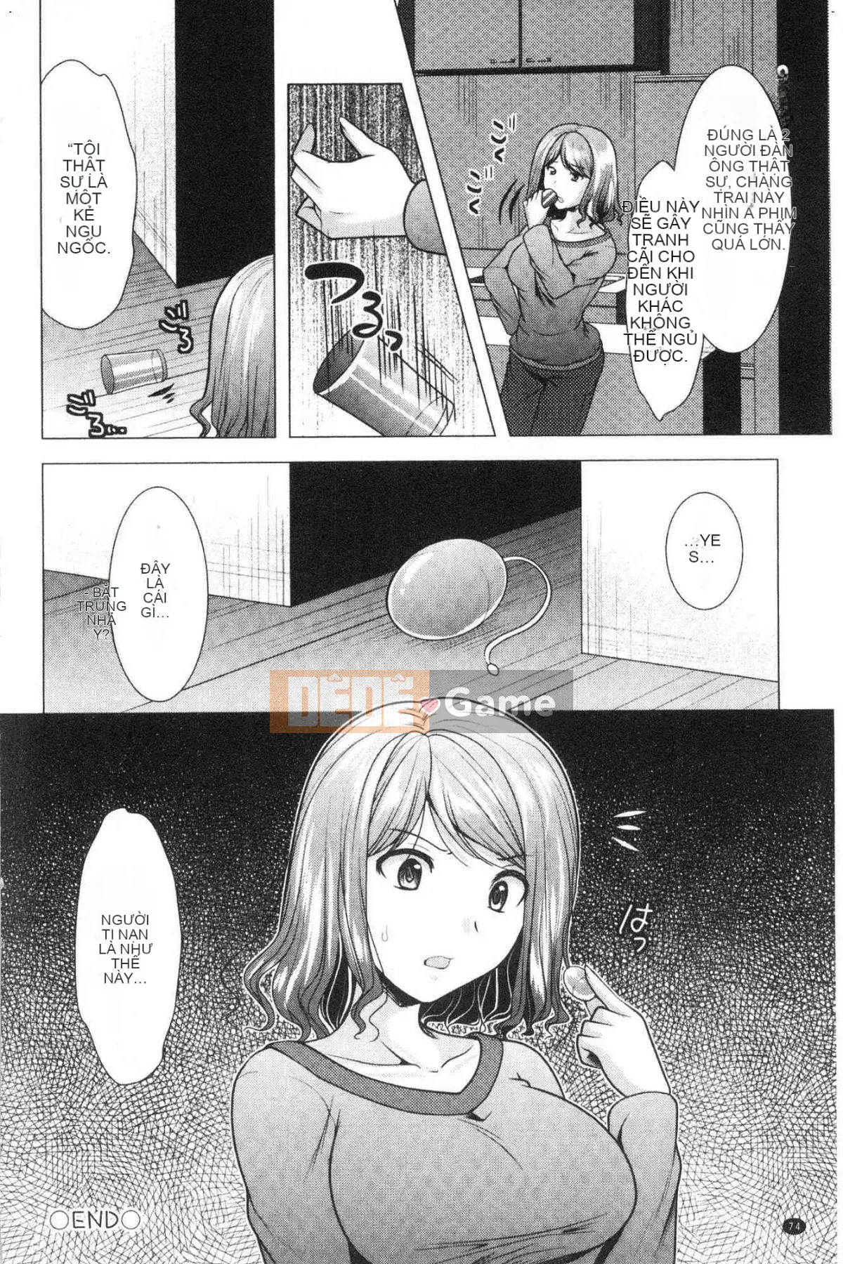 [Kazeteki Koubou][Rumi Matsunami] Sống chung với chị dâu