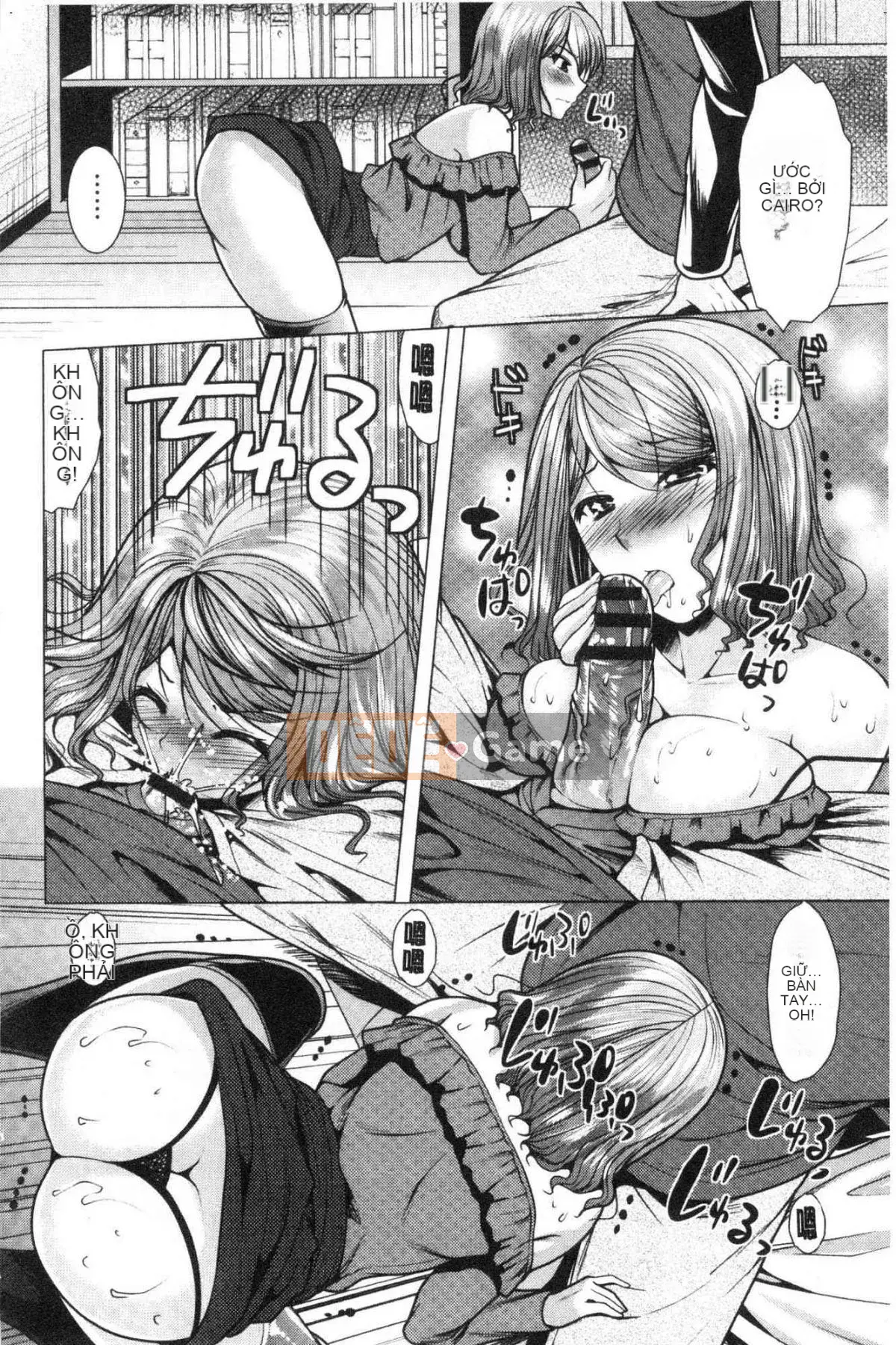 [Kazeteki Koubou][Rumi Matsunami] Sống chung với chị dâu