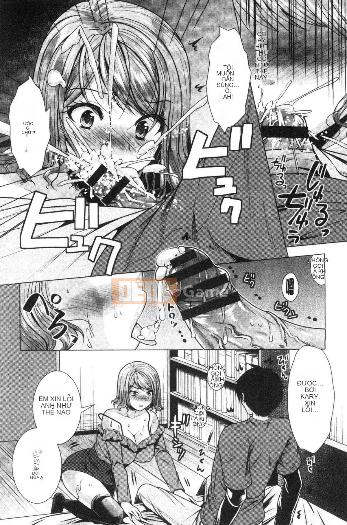 [Kazeteki Koubou][Rumi Matsunami] Sống chung với chị dâu