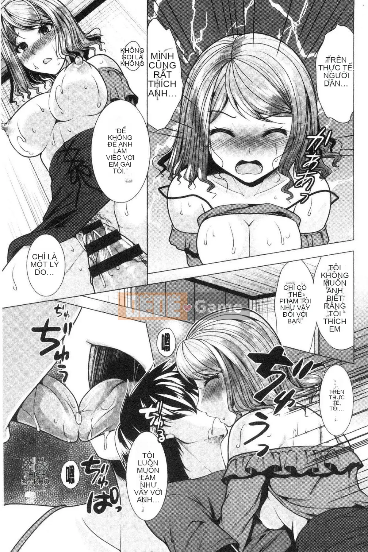 [Kazeteki Koubou][Rumi Matsunami] Sống chung với chị dâu