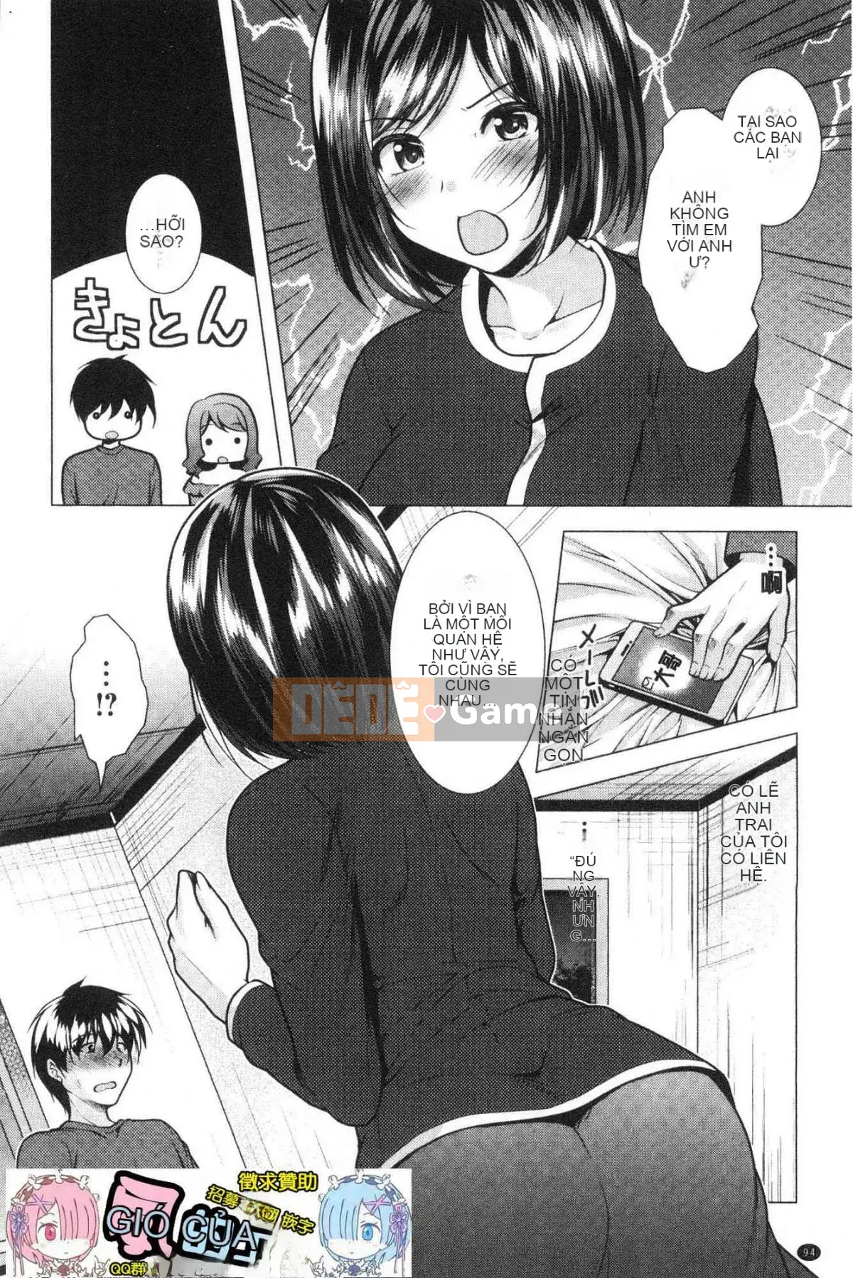 [Kazeteki Koubou][Rumi Matsunami] Sống chung với chị dâu