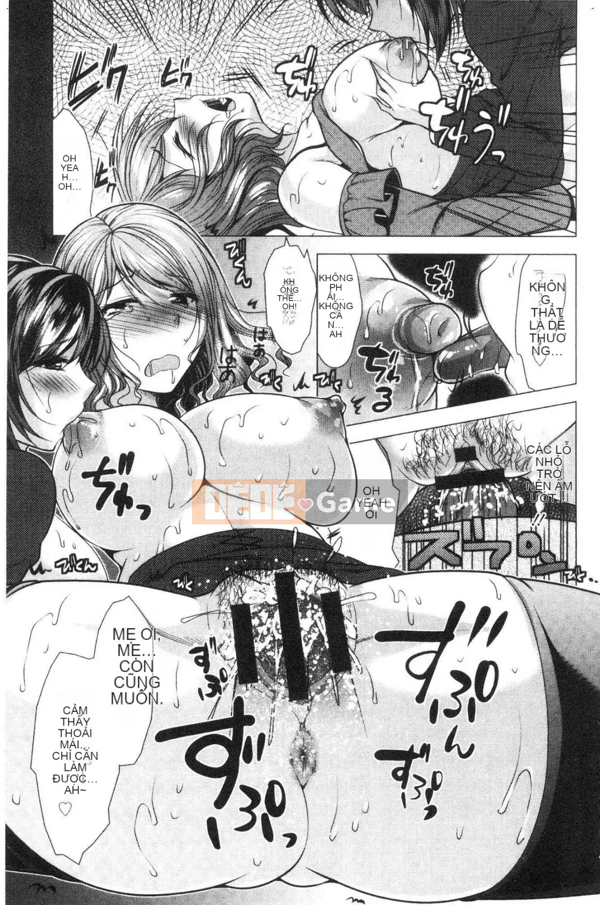 [Kazeteki Koubou][Rumi Matsunami] Sống chung với chị dâu