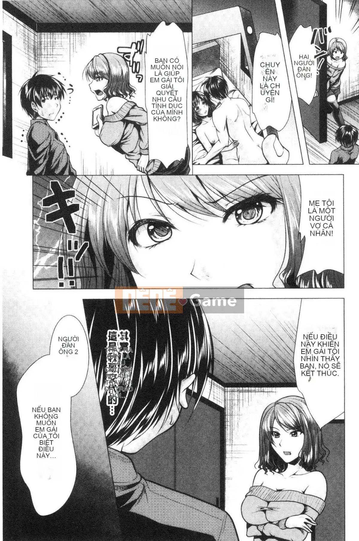 [Kazeteki Koubou][Rumi Matsunami] Sống chung với chị dâu