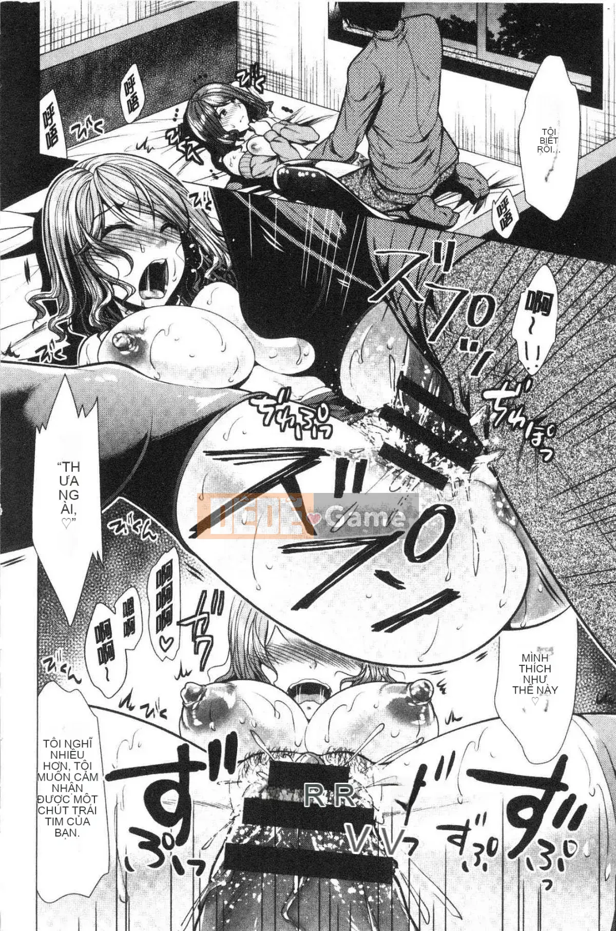 [Kazeteki Koubou][Rumi Matsunami] Sống chung với chị dâu