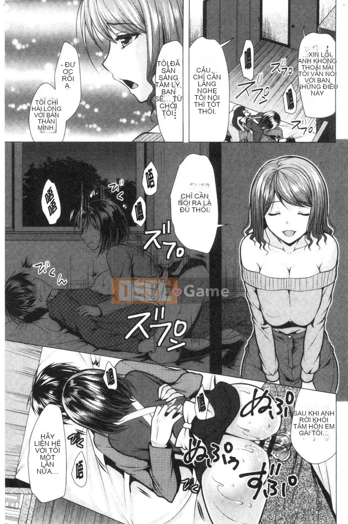 [Kazeteki Koubou][Rumi Matsunami] Sống chung với chị dâu