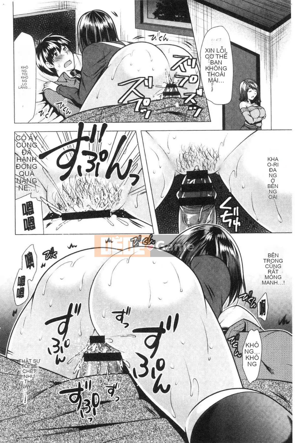 [Kazeteki Koubou][Rumi Matsunami] Sống chung với chị dâu