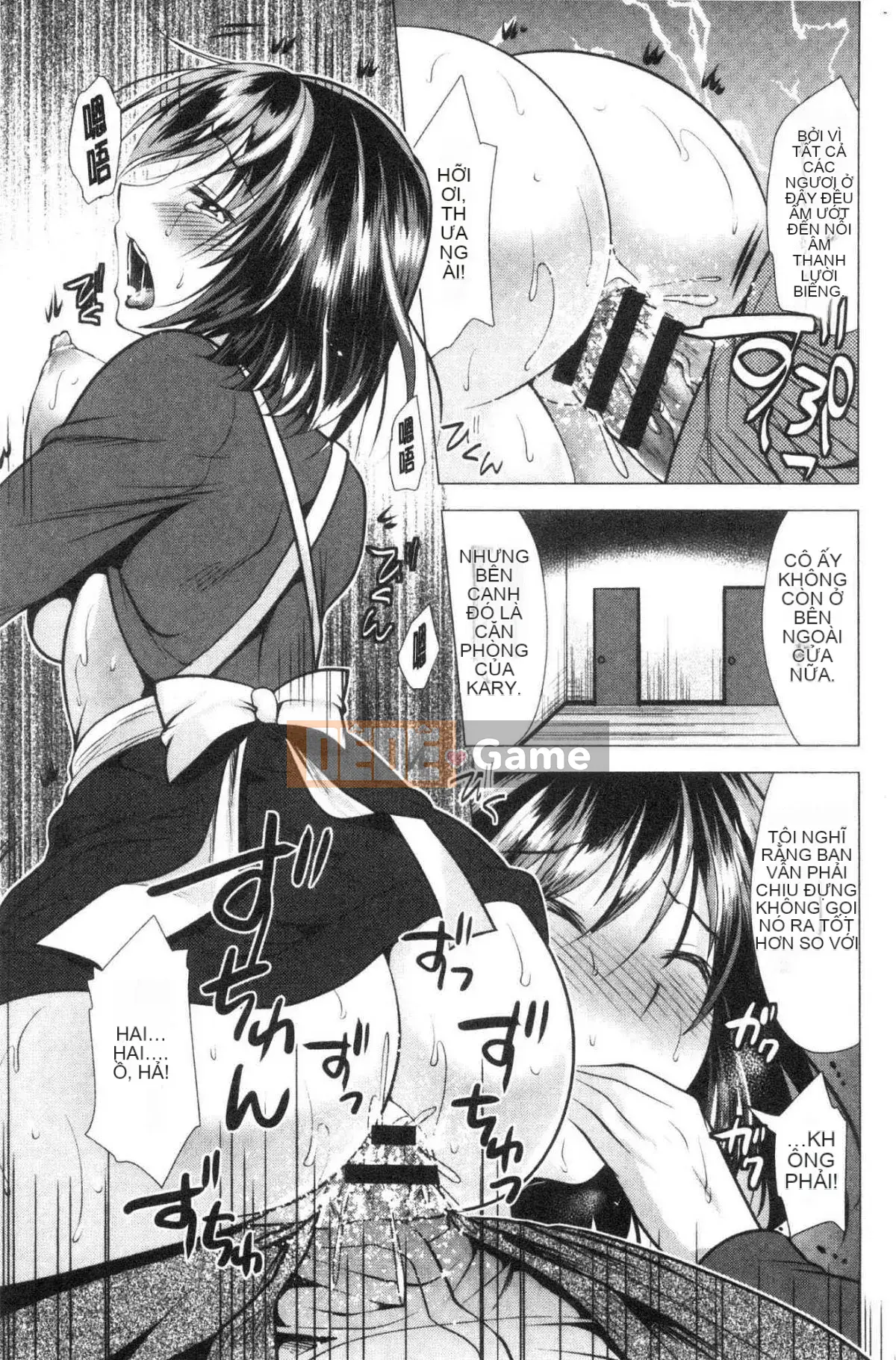 [Kazeteki Koubou][Rumi Matsunami] Sống chung với chị dâu