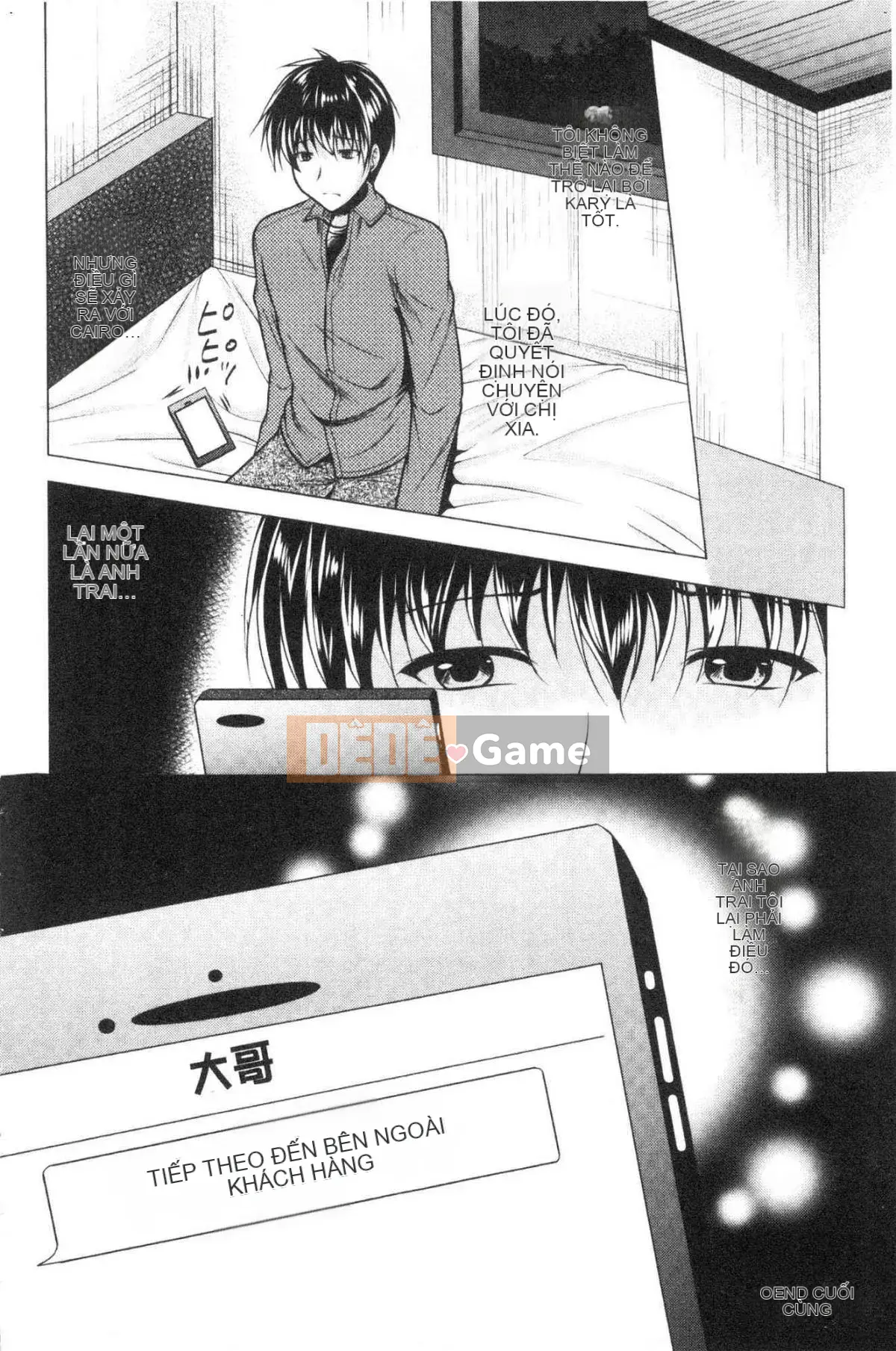 [Kazeteki Koubou][Rumi Matsunami] Sống chung với chị dâu