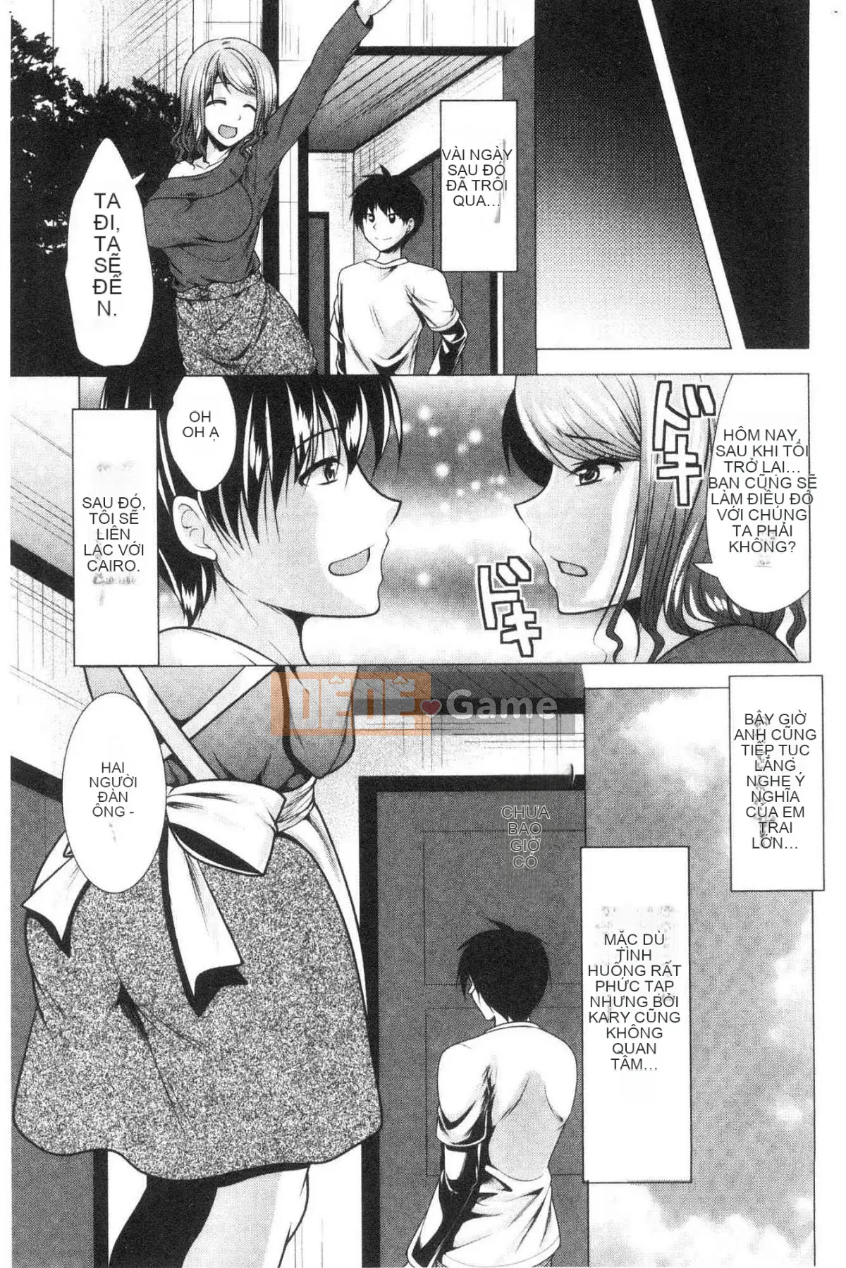 [Kazeteki Koubou][Rumi Matsunami] Sống chung với chị dâu