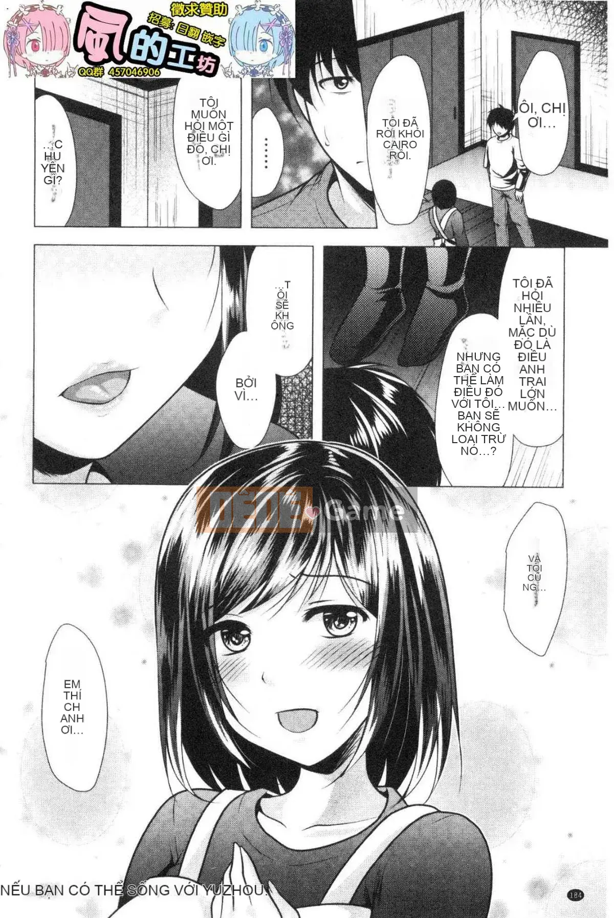 [Kazeteki Koubou][Rumi Matsunami] Sống chung với chị dâu