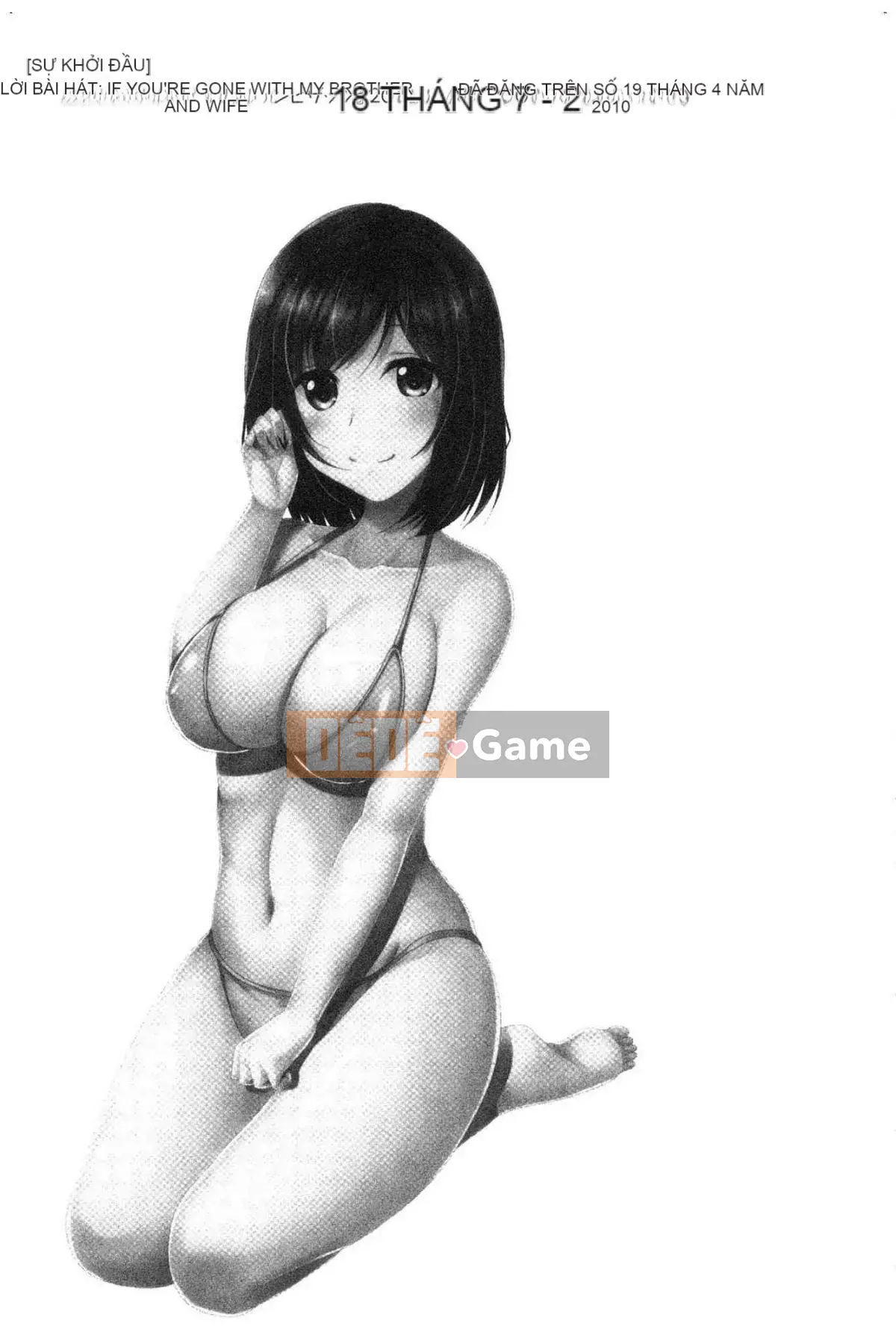 [Kazeteki Koubou][Rumi Matsunami] Sống chung với chị dâu