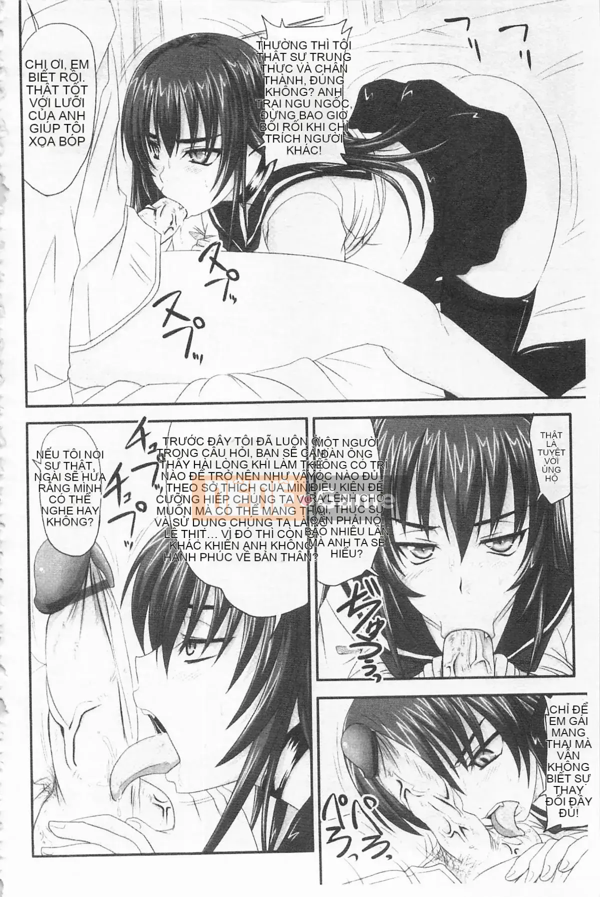 [Nozarashi] De S Princess is Stained -Phần thưởng-