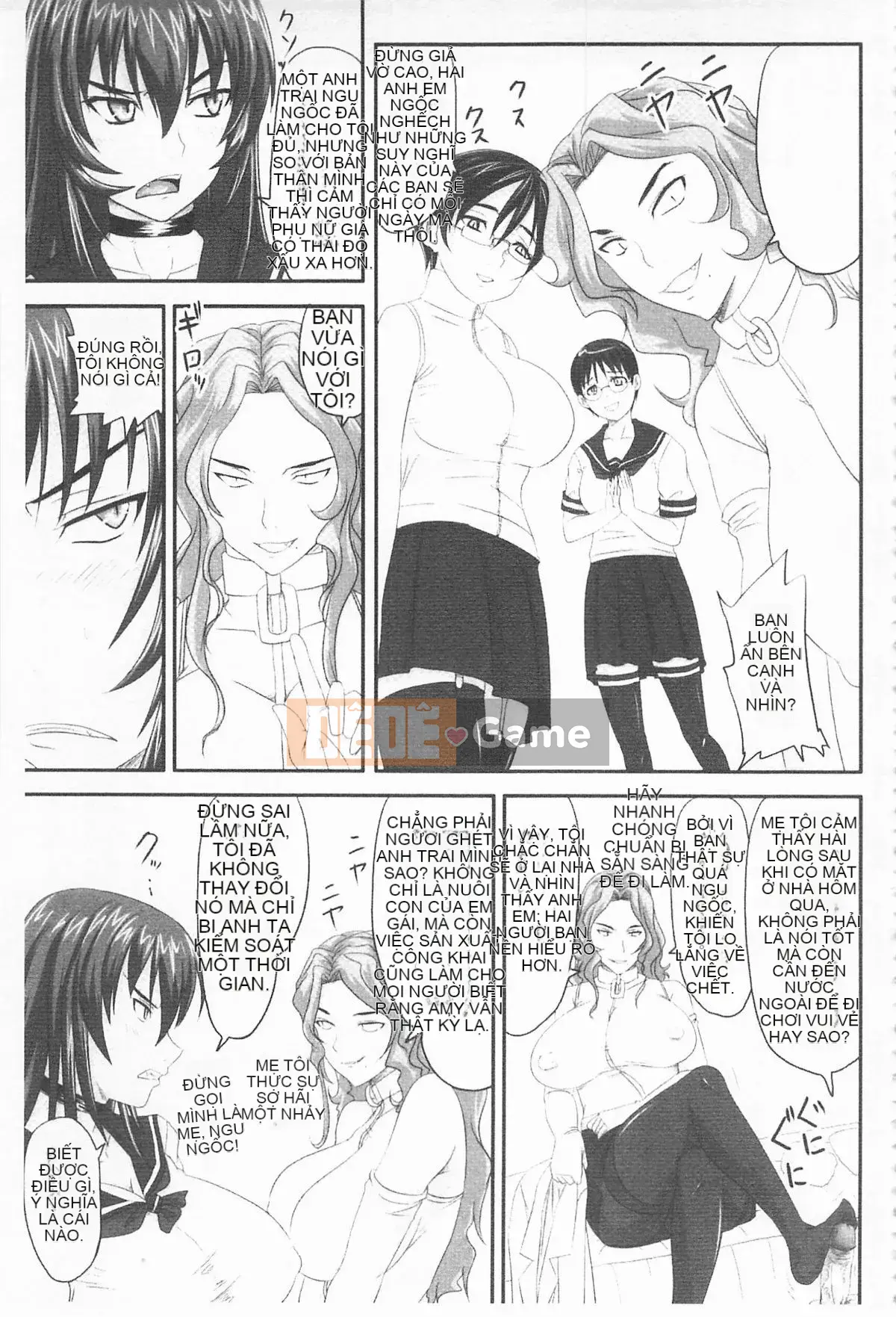 [Nozarashi] De S Princess is Stained -Phần thưởng-