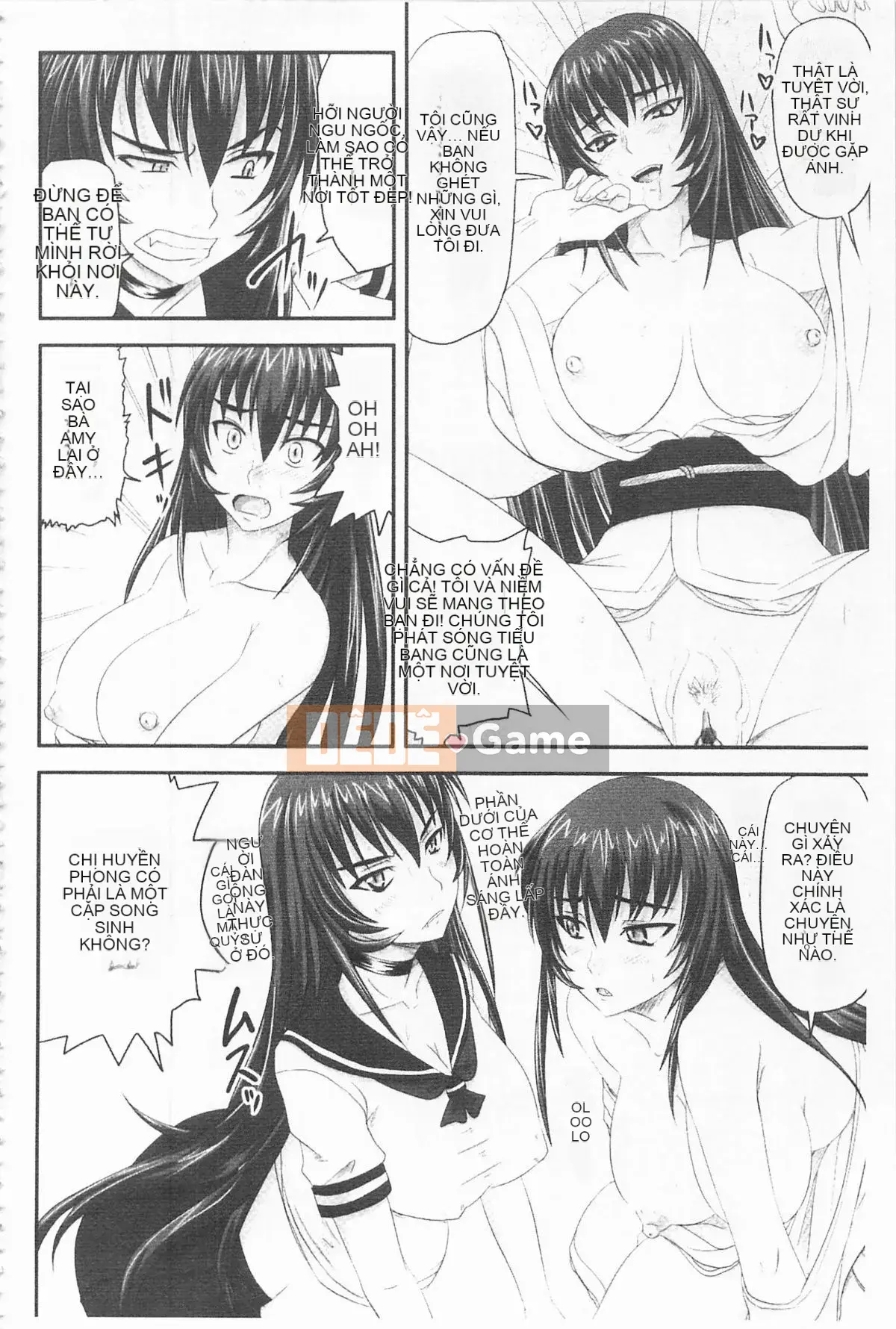 [Nozarashi] De S Princess is Stained -Phần thưởng-