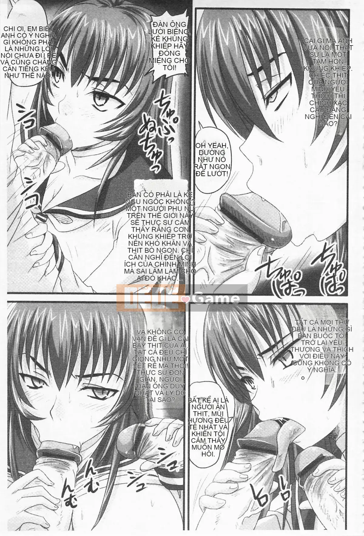 [Nozarashi] De S Princess is Stained -Phần thưởng-