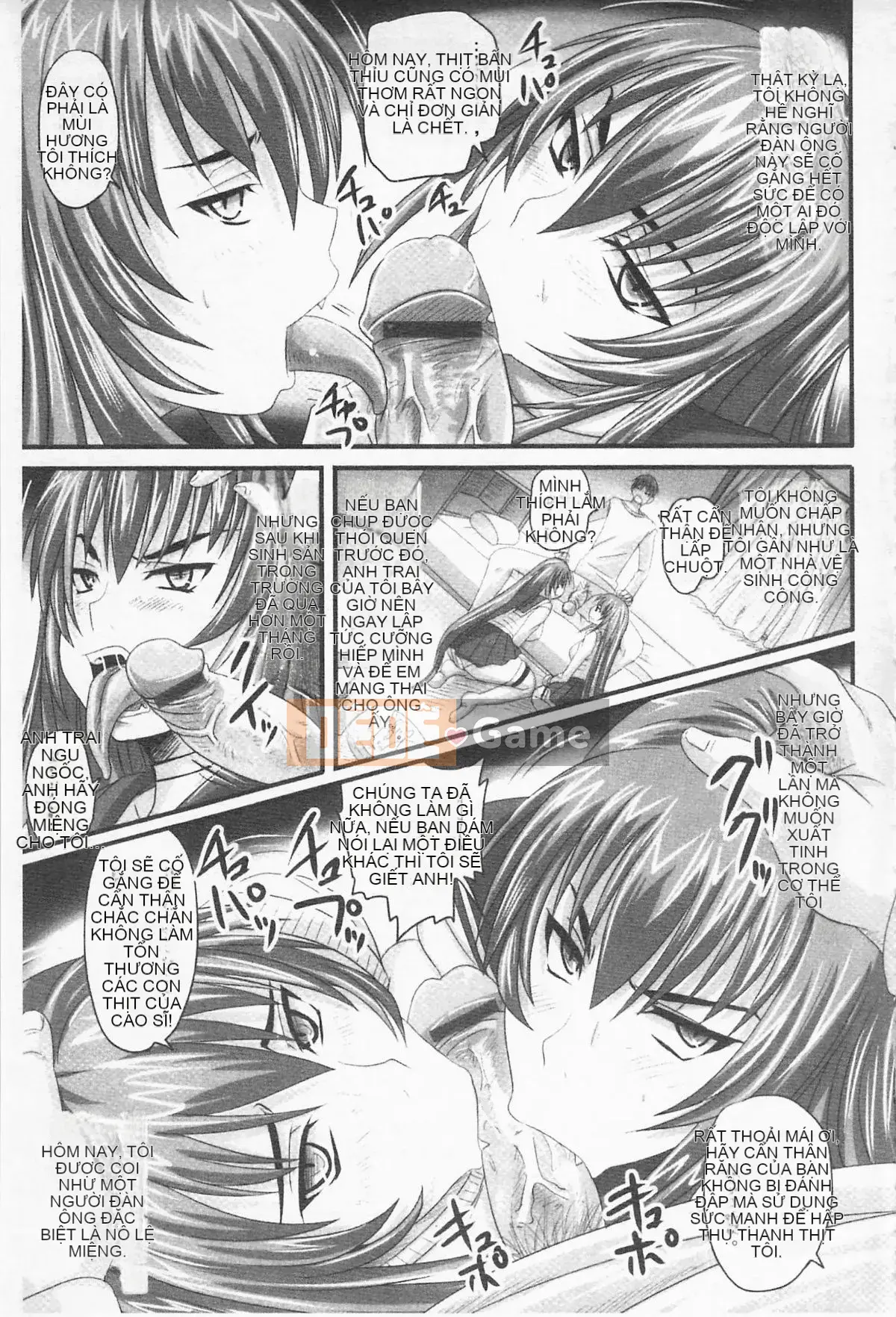 [Nozarashi] De S Princess is Stained -Phần thưởng-