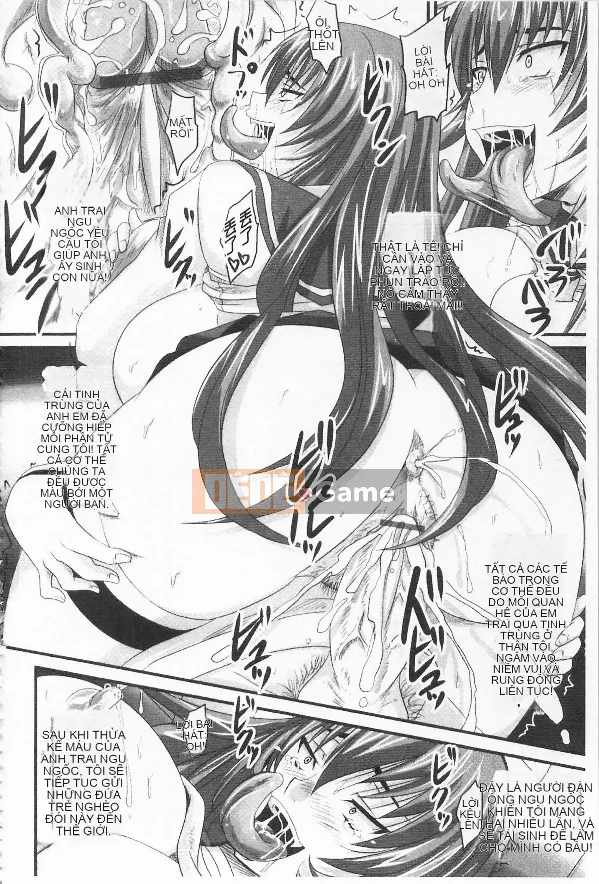 [Nozarashi] De S Princess is Stained -Phần thưởng-