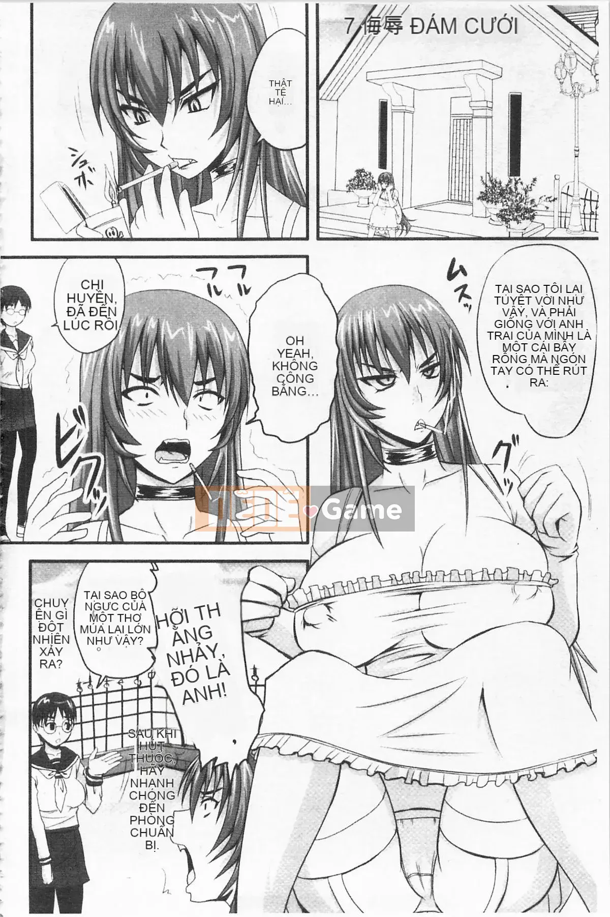 [Nozarashi] De S Princess is Stained -Phần thưởng-