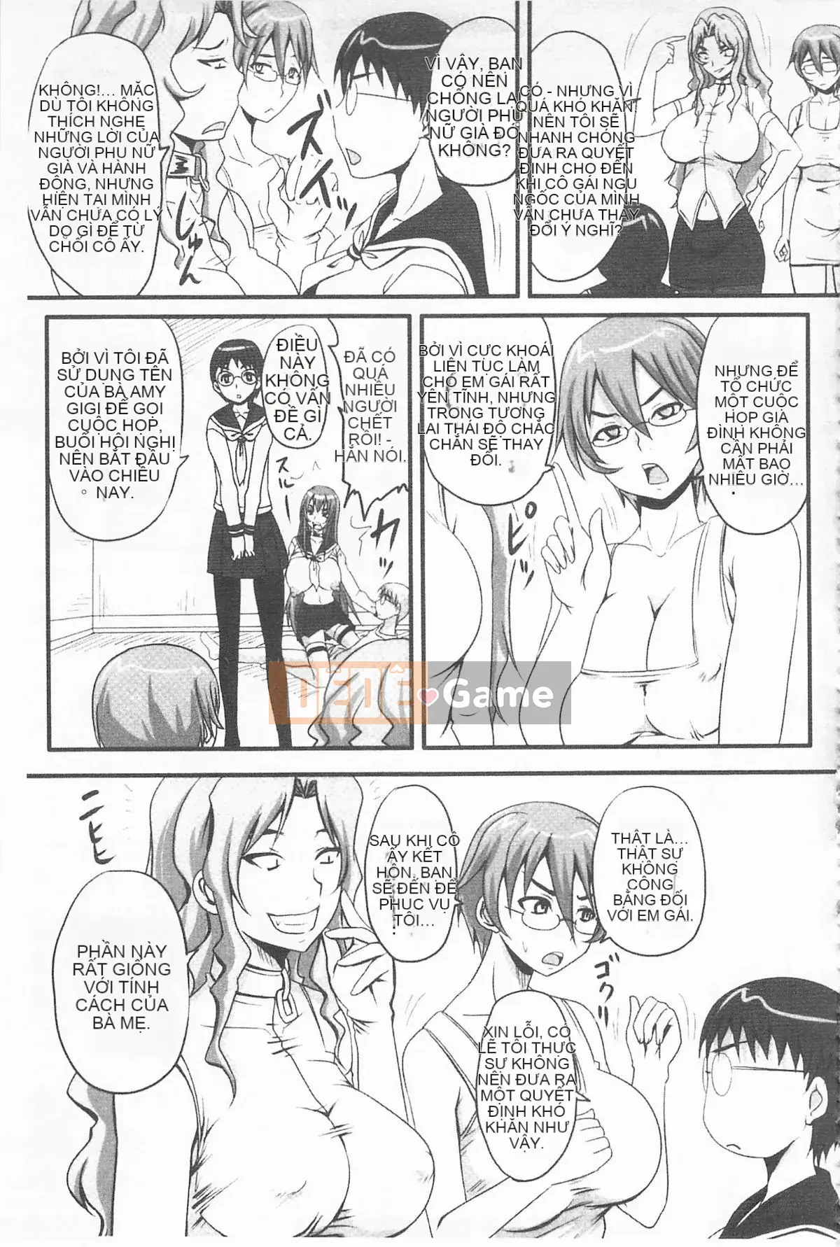 [Nozarashi] De S Princess is Stained -Phần thưởng-