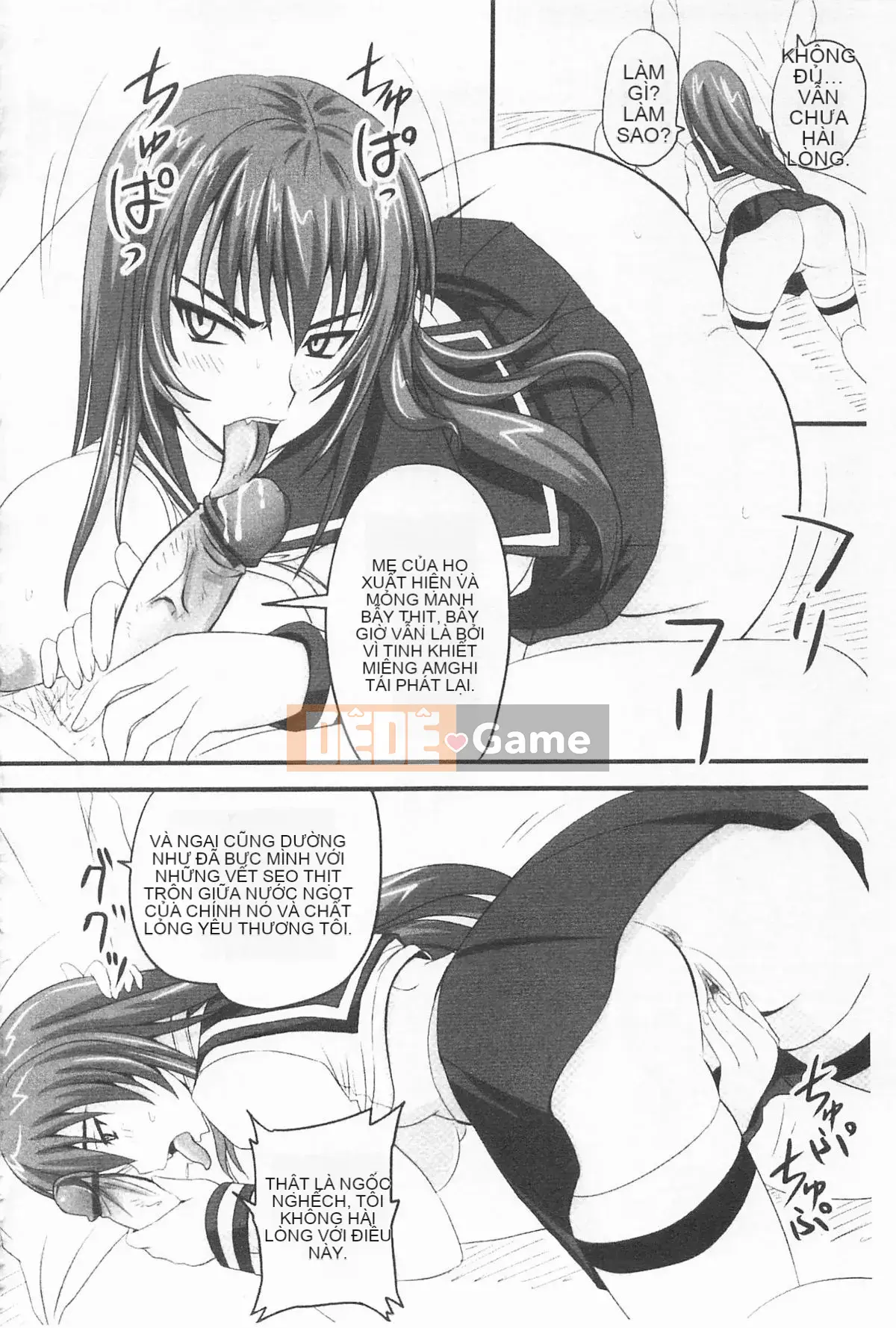 [Nozarashi] De S Princess is Stained -Phần thưởng-