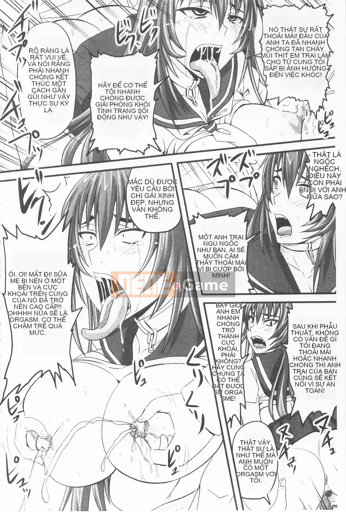 [Nozarashi] De S Princess is Stained -Phần thưởng-