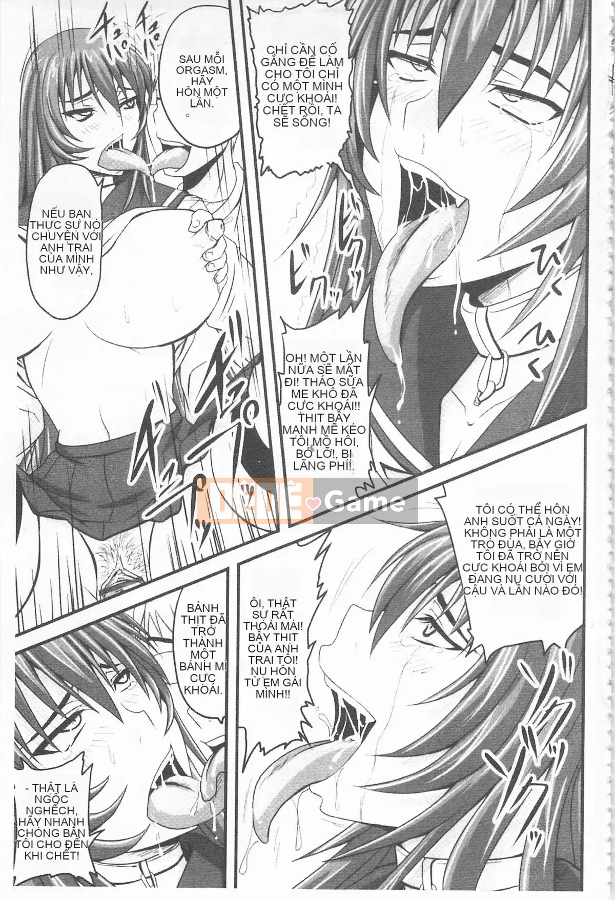 [Nozarashi] De S Princess is Stained -Phần thưởng-