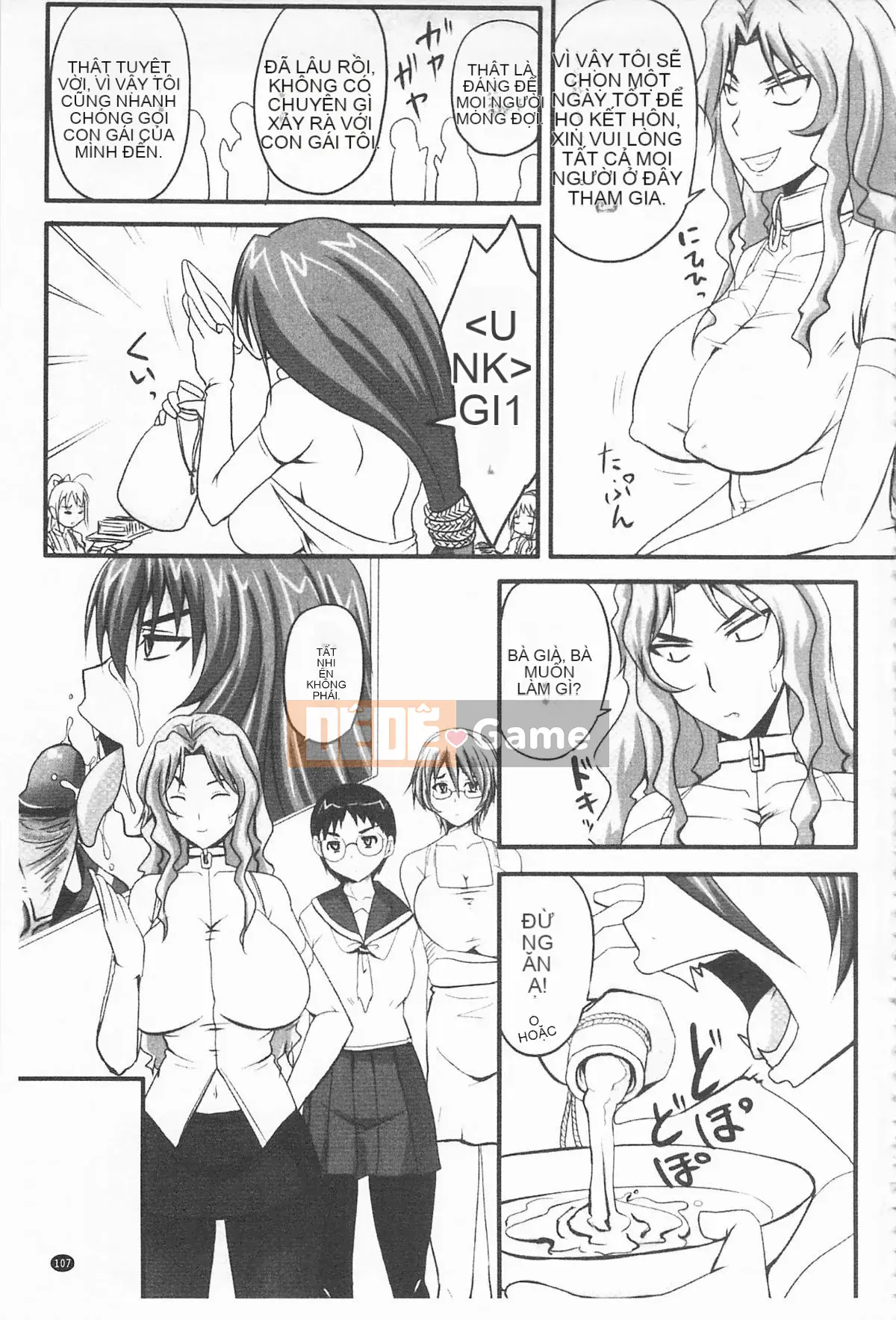 [Nozarashi] De S Princess is Stained -Phần thưởng-