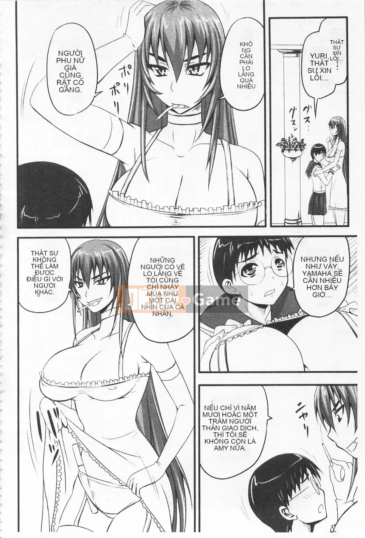 [Nozarashi] De S Princess is Stained -Phần thưởng-