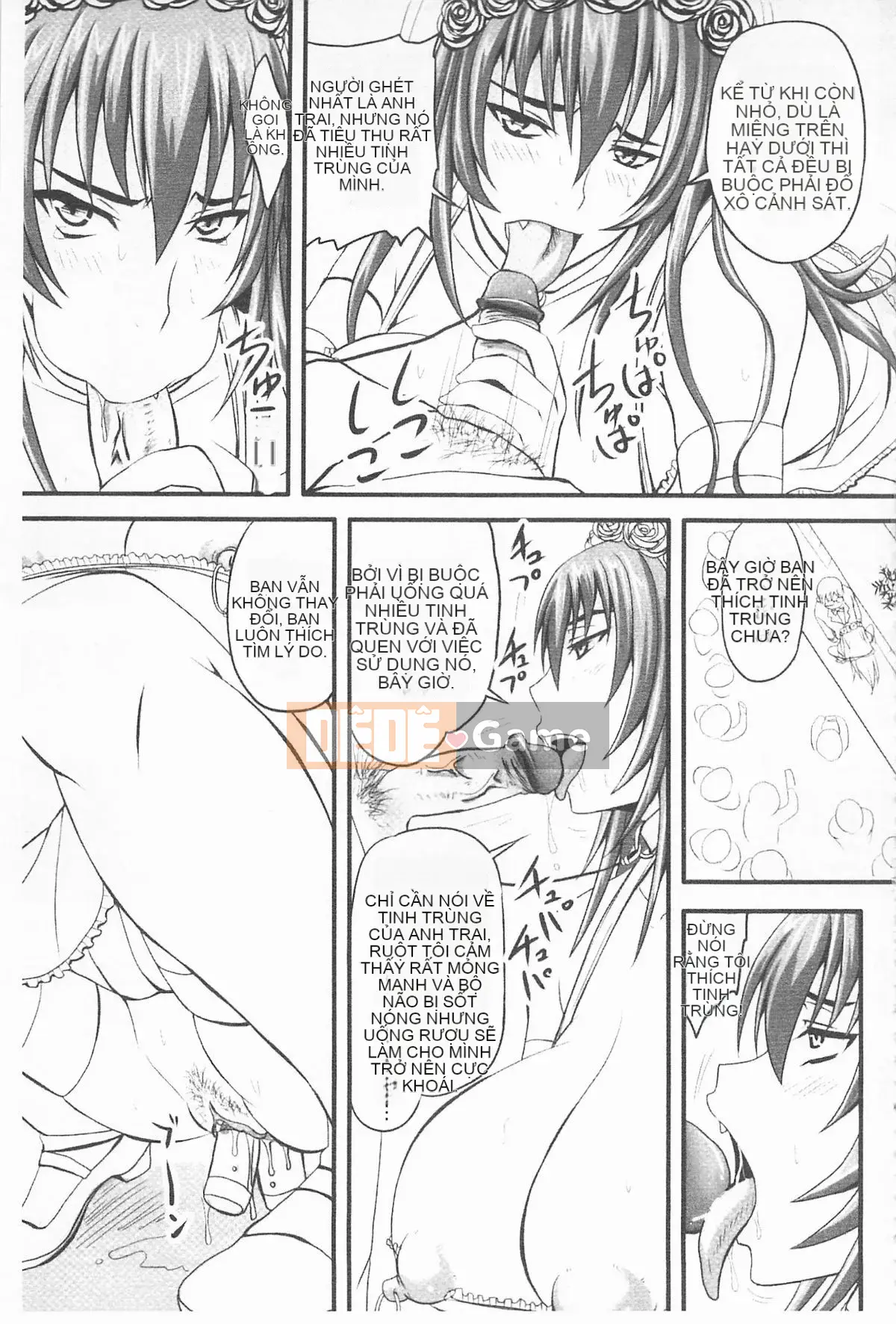 [Nozarashi] De S Princess is Stained -Phần thưởng-