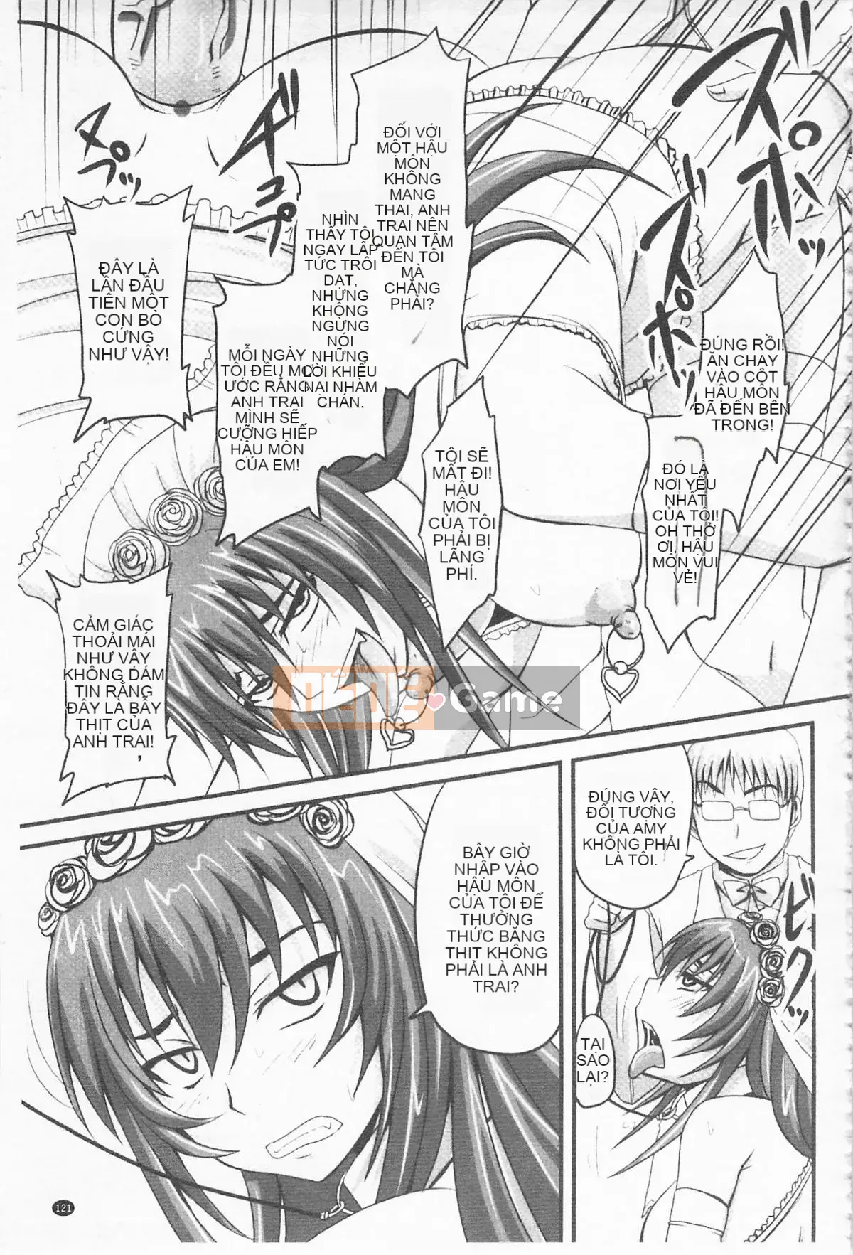 [Nozarashi] De S Princess is Stained -Phần thưởng-