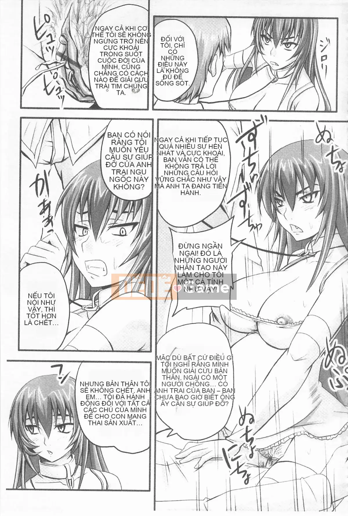 [Nozarashi] De S Princess is Stained -Phần thưởng-