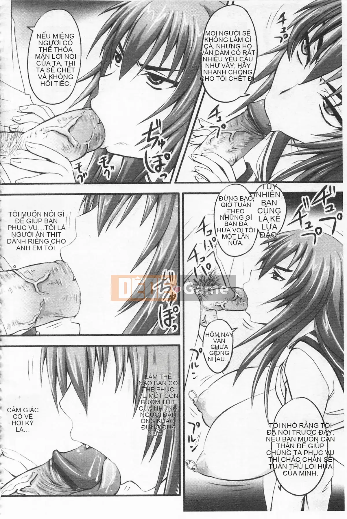 [Nozarashi] De S Princess is Stained -Phần thưởng-