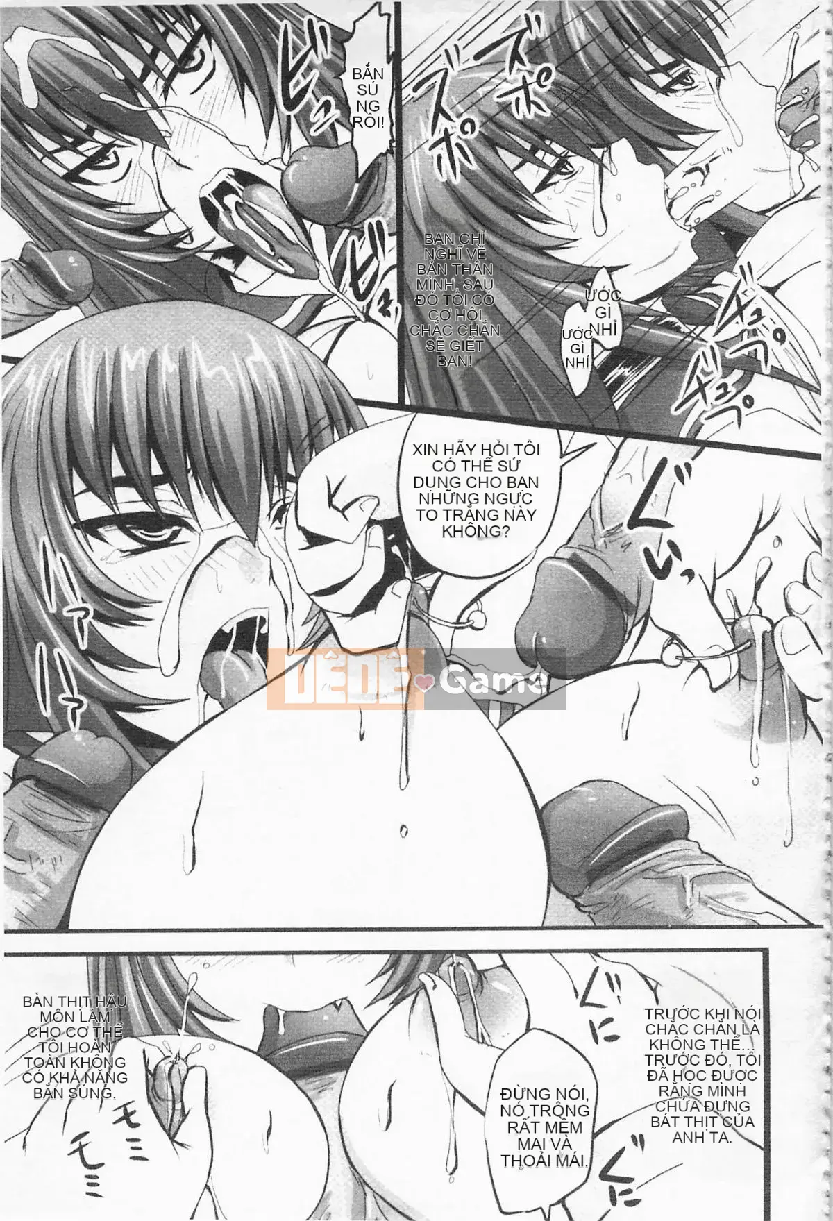 [Nozarashi] De S Princess is Stained -Phần thưởng-