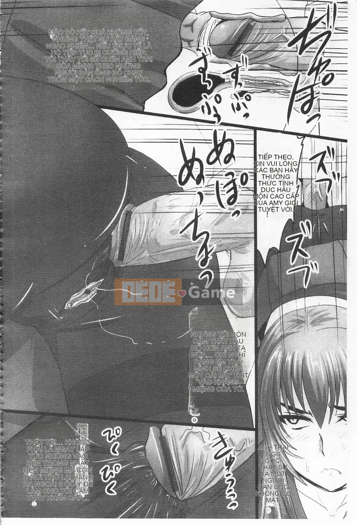 [Nozarashi] De S Princess is Stained -Phần thưởng-